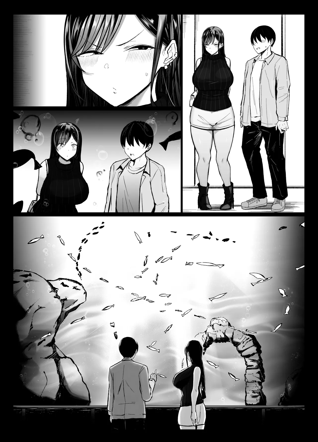 Gal To Otaku No Idenshi Aishou Batsugun H page 53