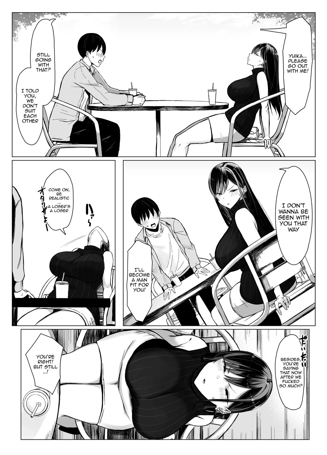Gal To Otaku No Idenshi Aishou Batsugun H page 55