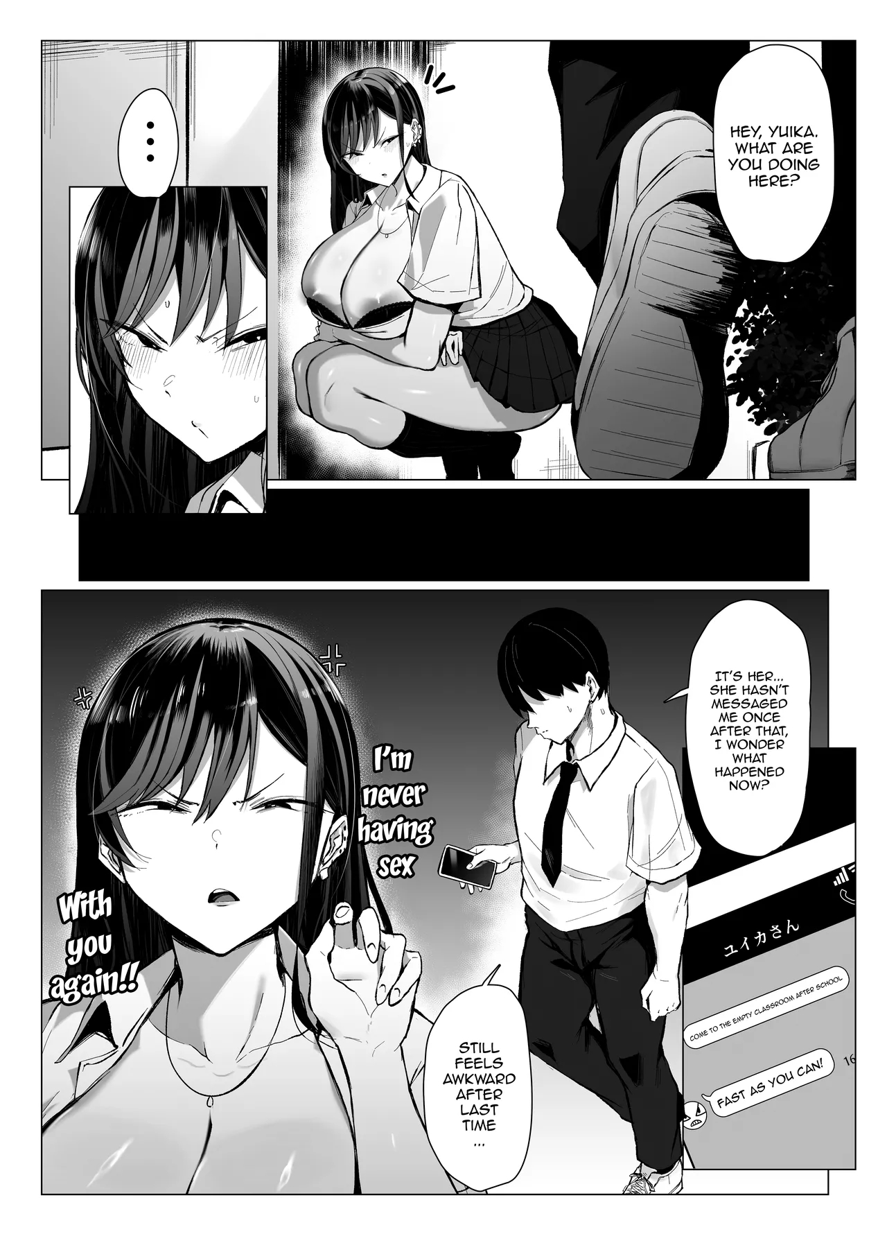 Gal To Otaku No Idenshi Aishou Batsugun H page 58
