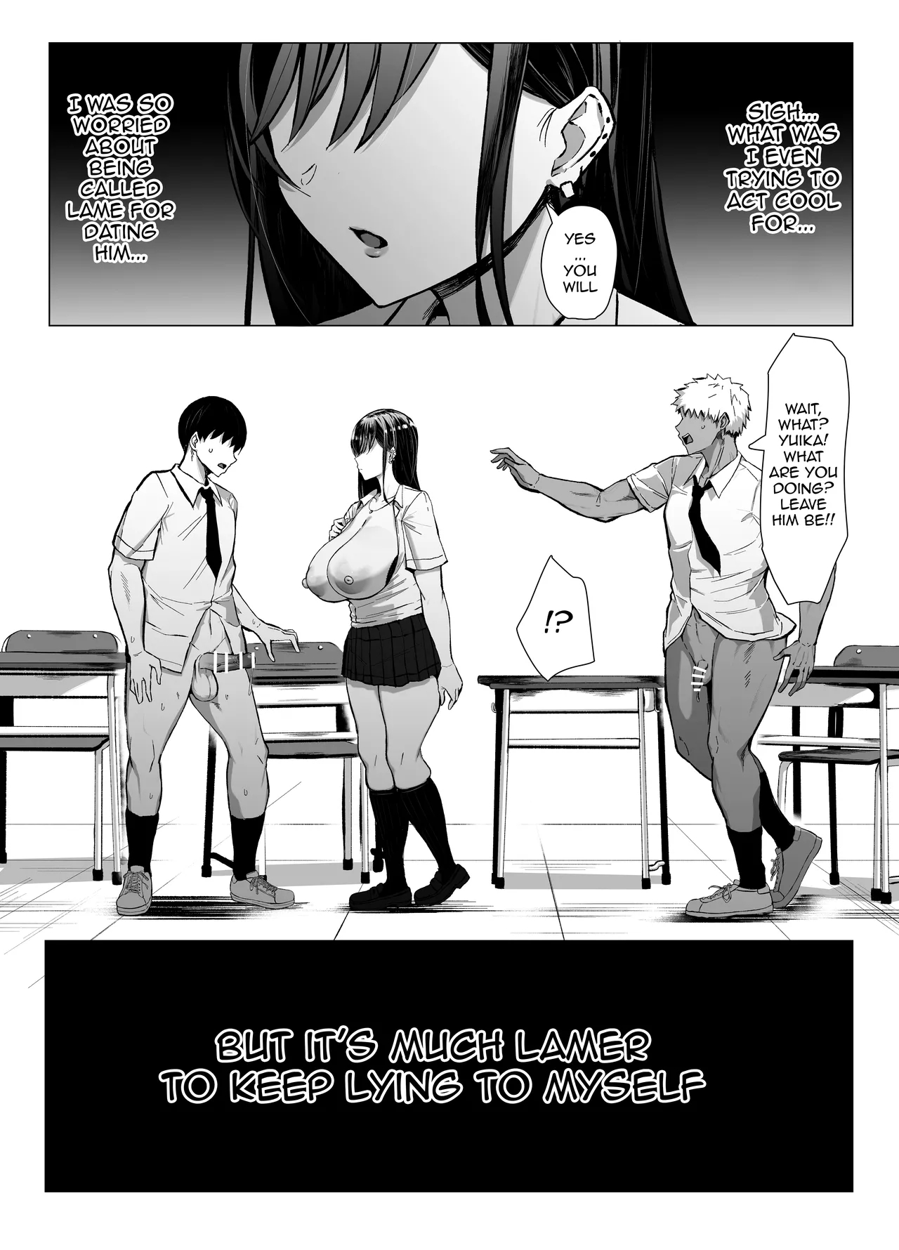 Gal To Otaku No Idenshi Aishou Batsugun H page 66