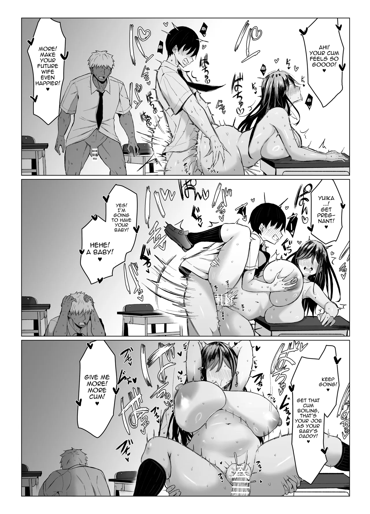 Gal To Otaku No Idenshi Aishou Batsugun H page 73