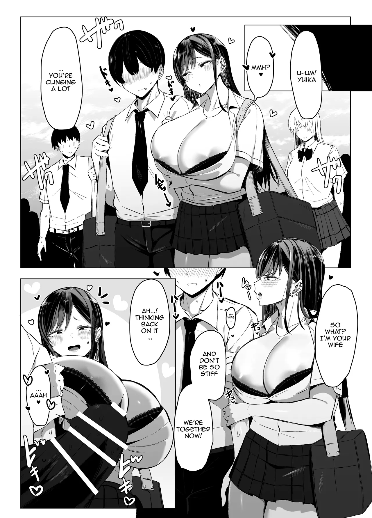 Gal To Otaku No Idenshi Aishou Batsugun H page 79