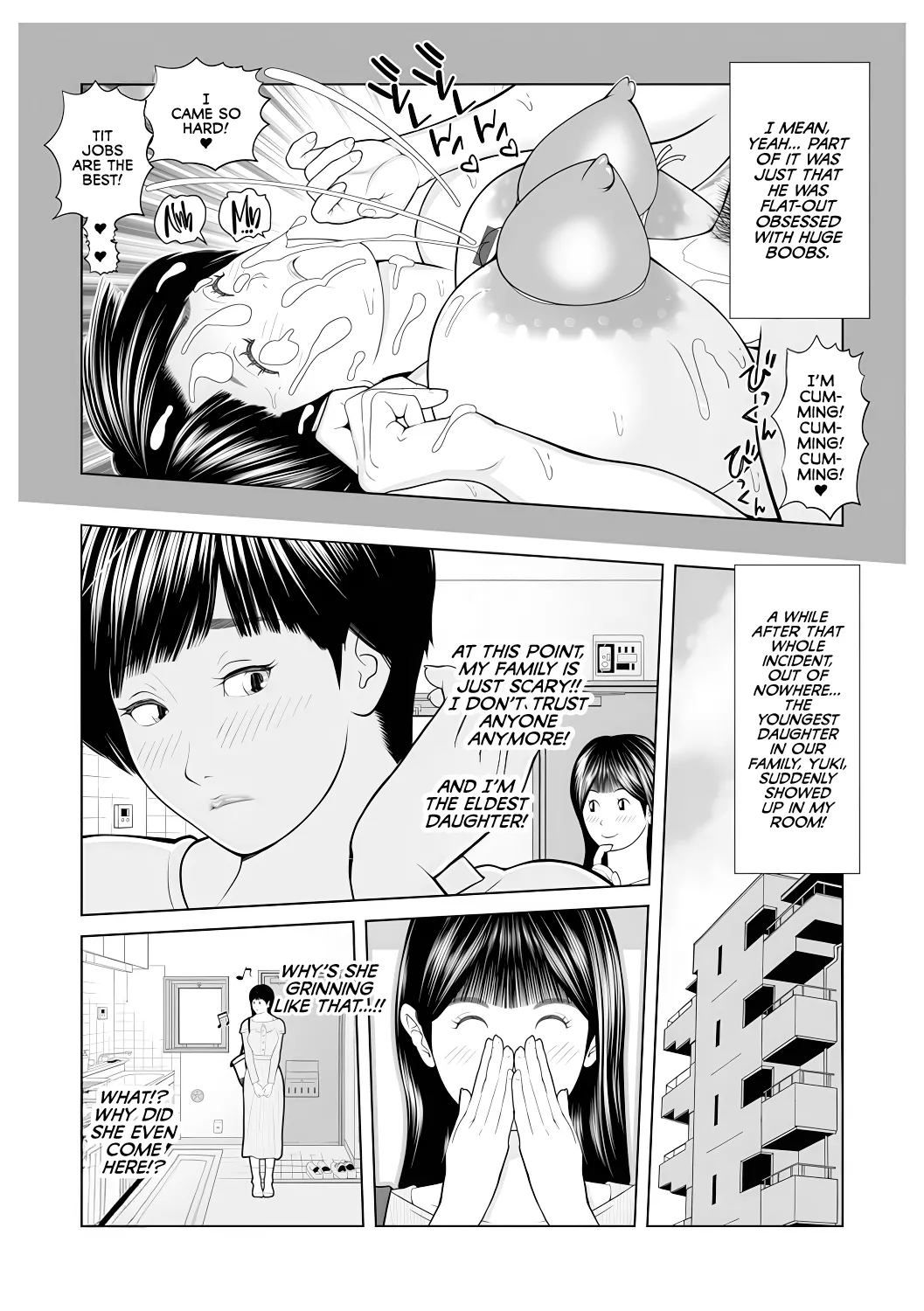Gibo Ga... Boku O Miterussu! 1-12 page 112