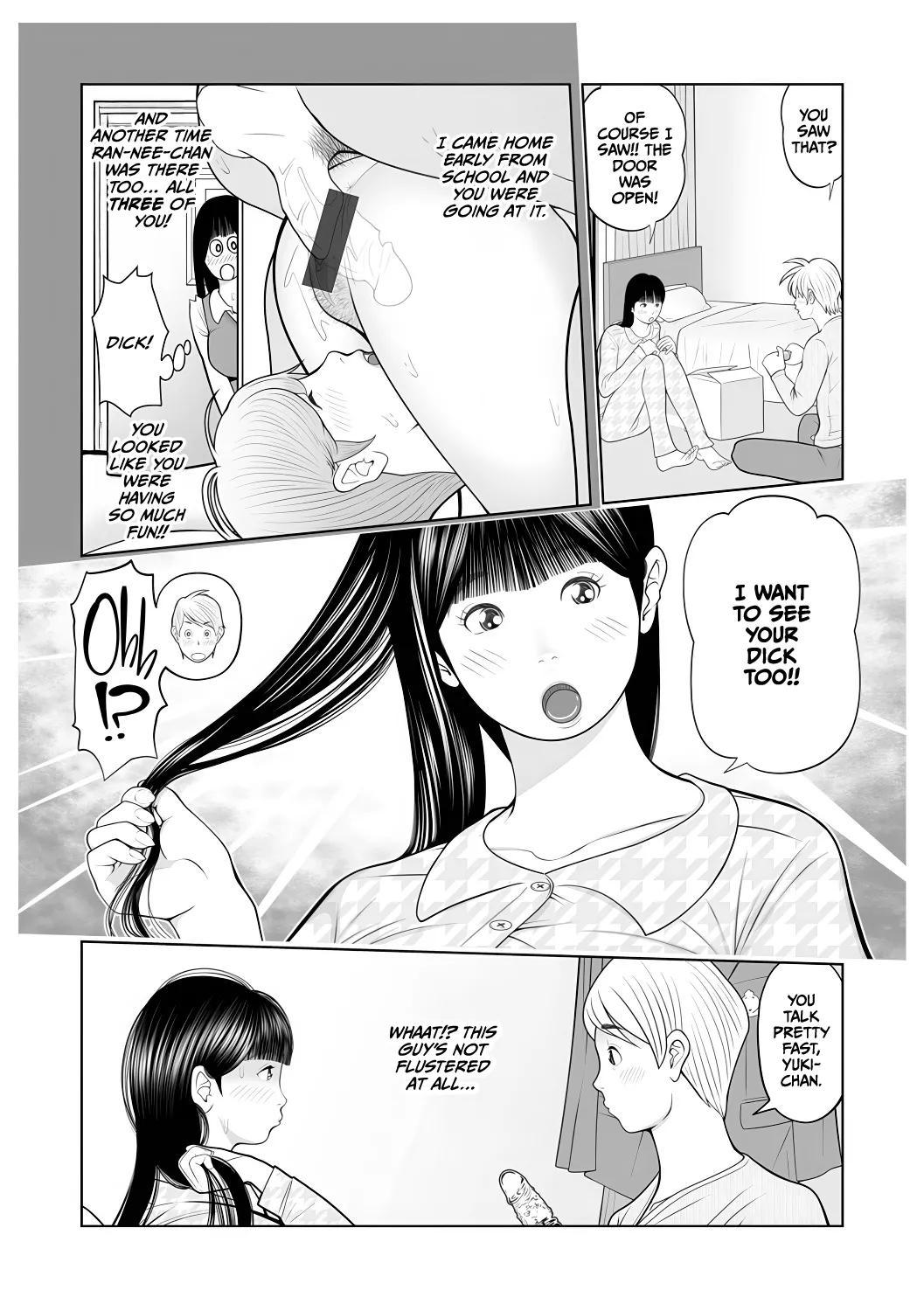Gibo Ga... Boku O Miterussu! 1-12 page 118