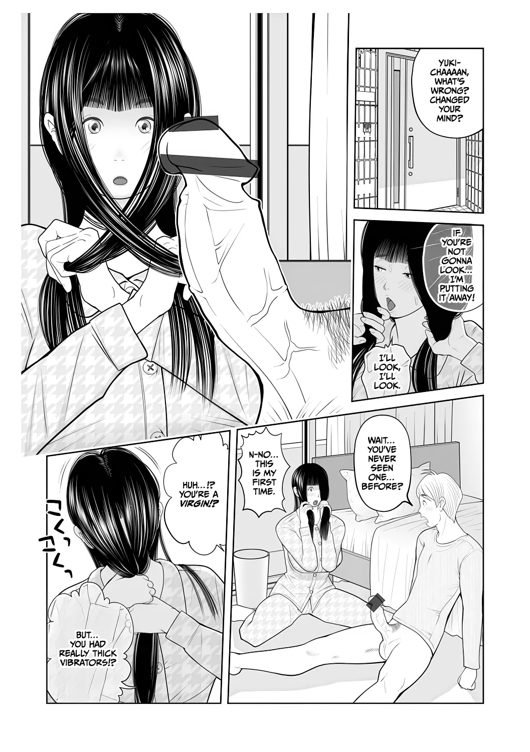 Gibo Ga... Boku O Miterussu! 1-12 page 119