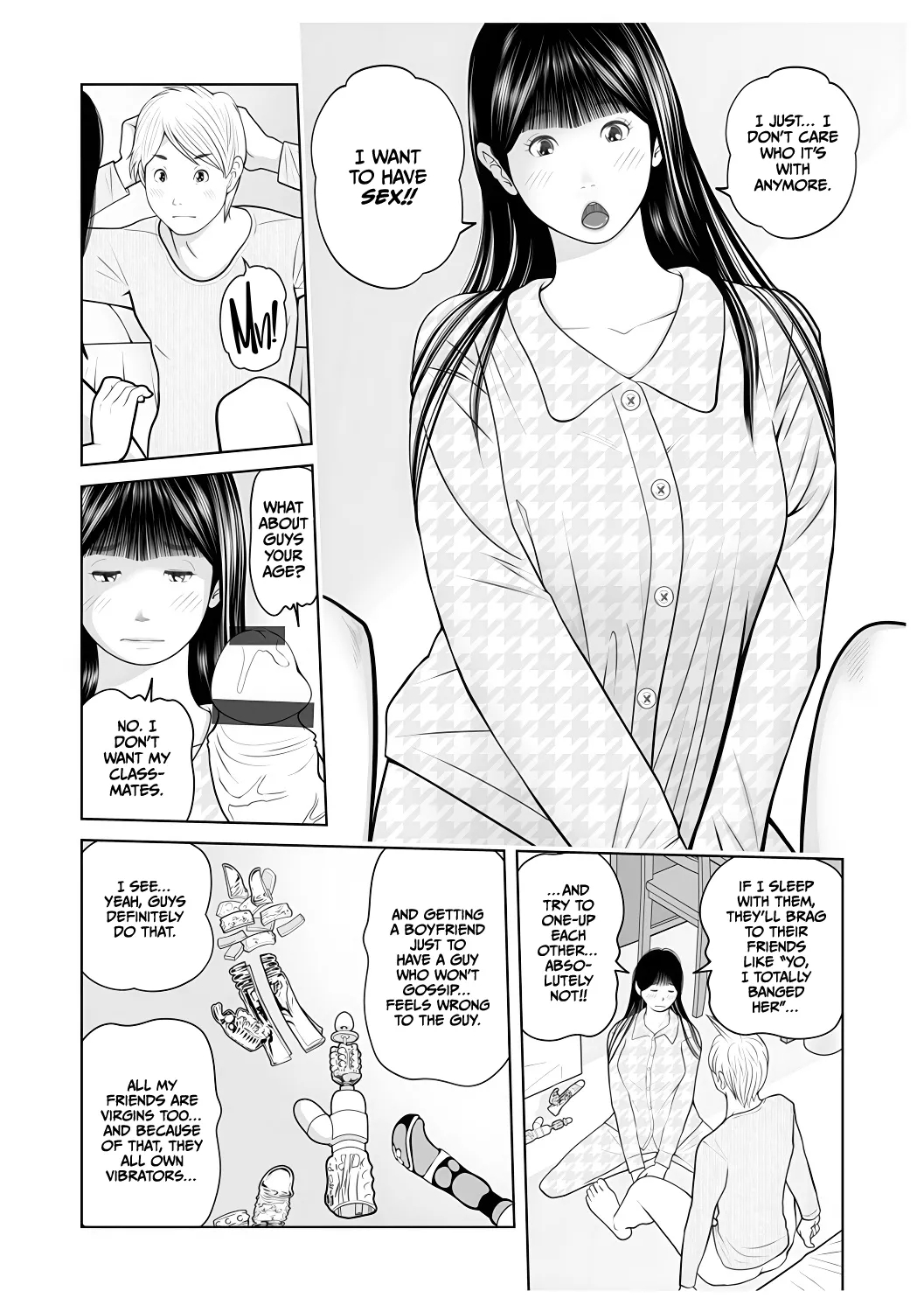 Gibo Ga... Boku O Miterussu! 1-12 page 121