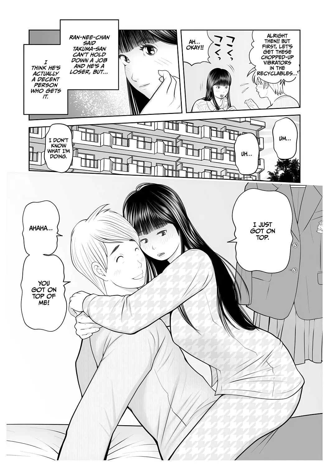 Gibo Ga... Boku O Miterussu! 1-12 page 122