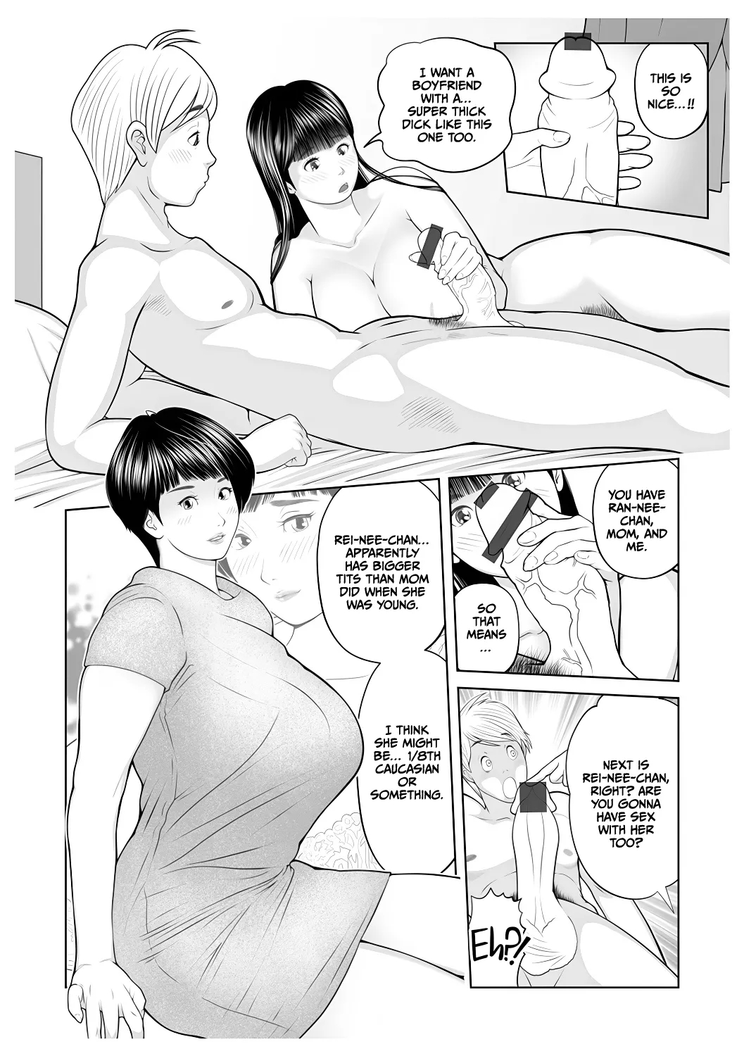 Gibo Ga... Boku O Miterussu! 1-12 page 141