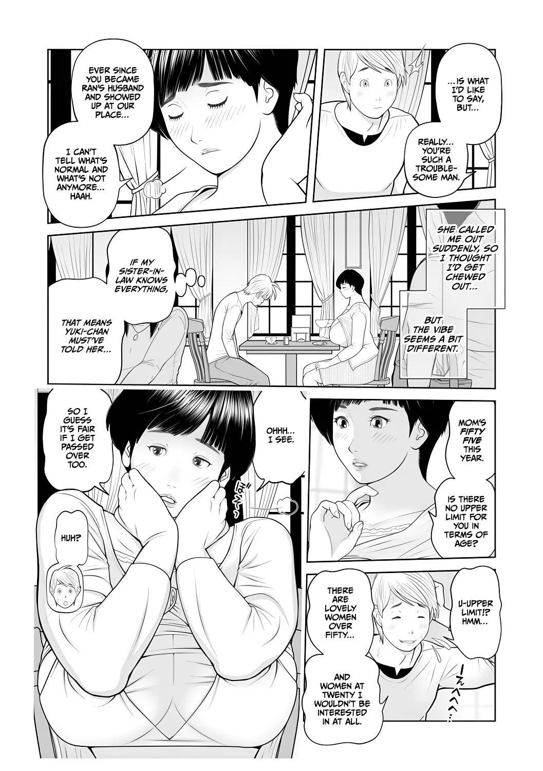 Gibo Ga... Boku O Miterussu! 1-12 page 147
