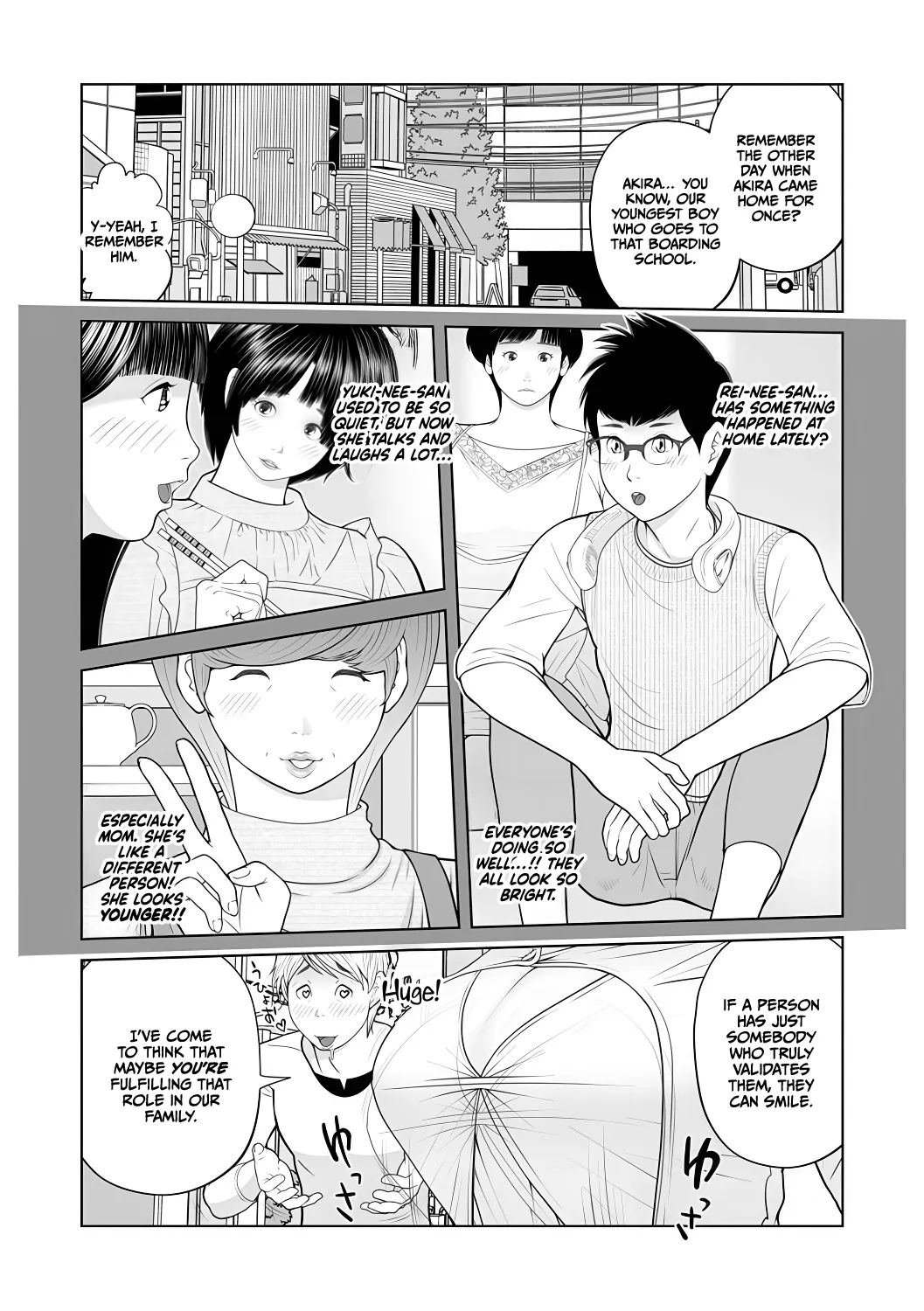 Gibo Ga... Boku O Miterussu! 1-12 page 148