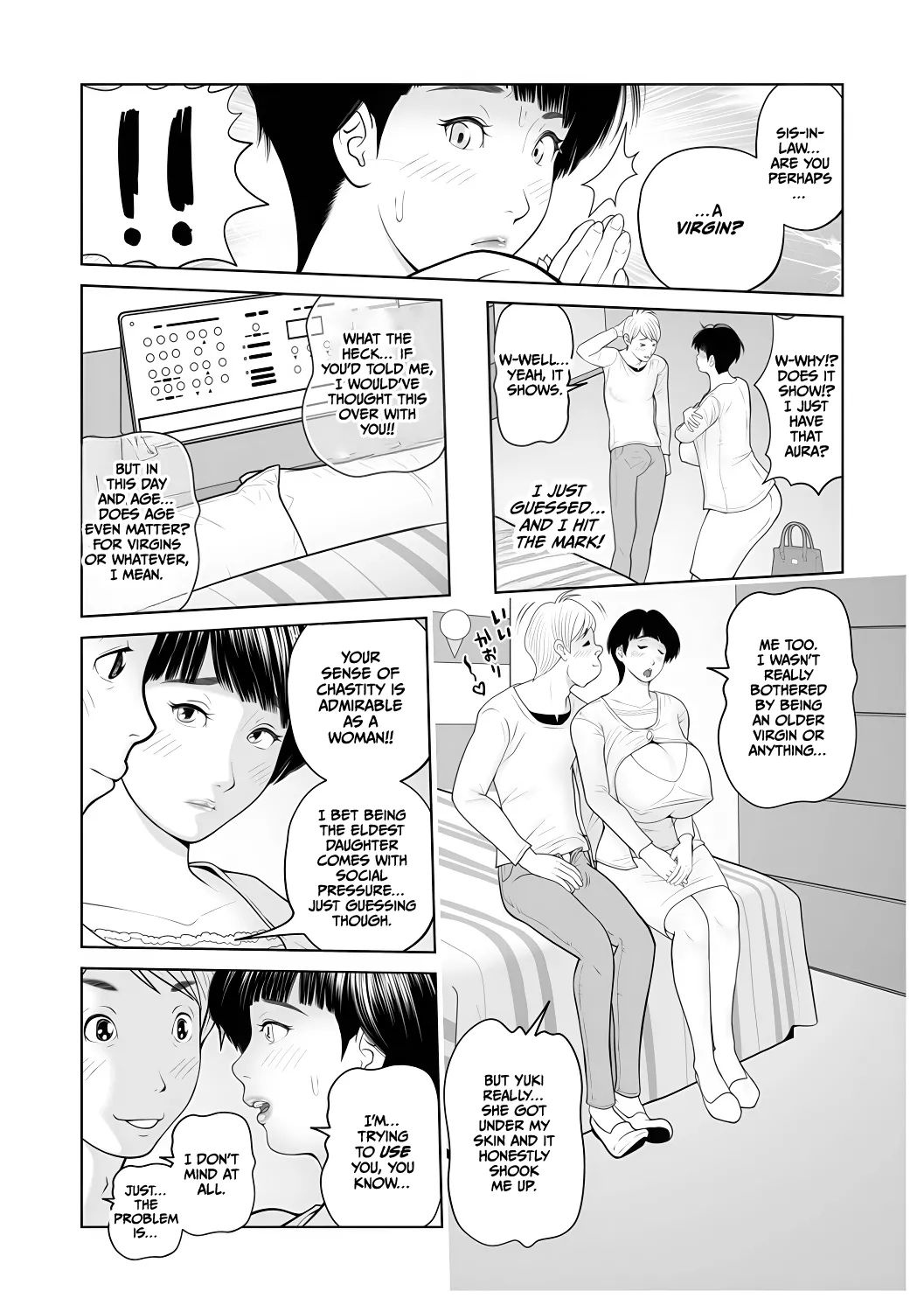 Gibo Ga... Boku O Miterussu! 1-12 page 151