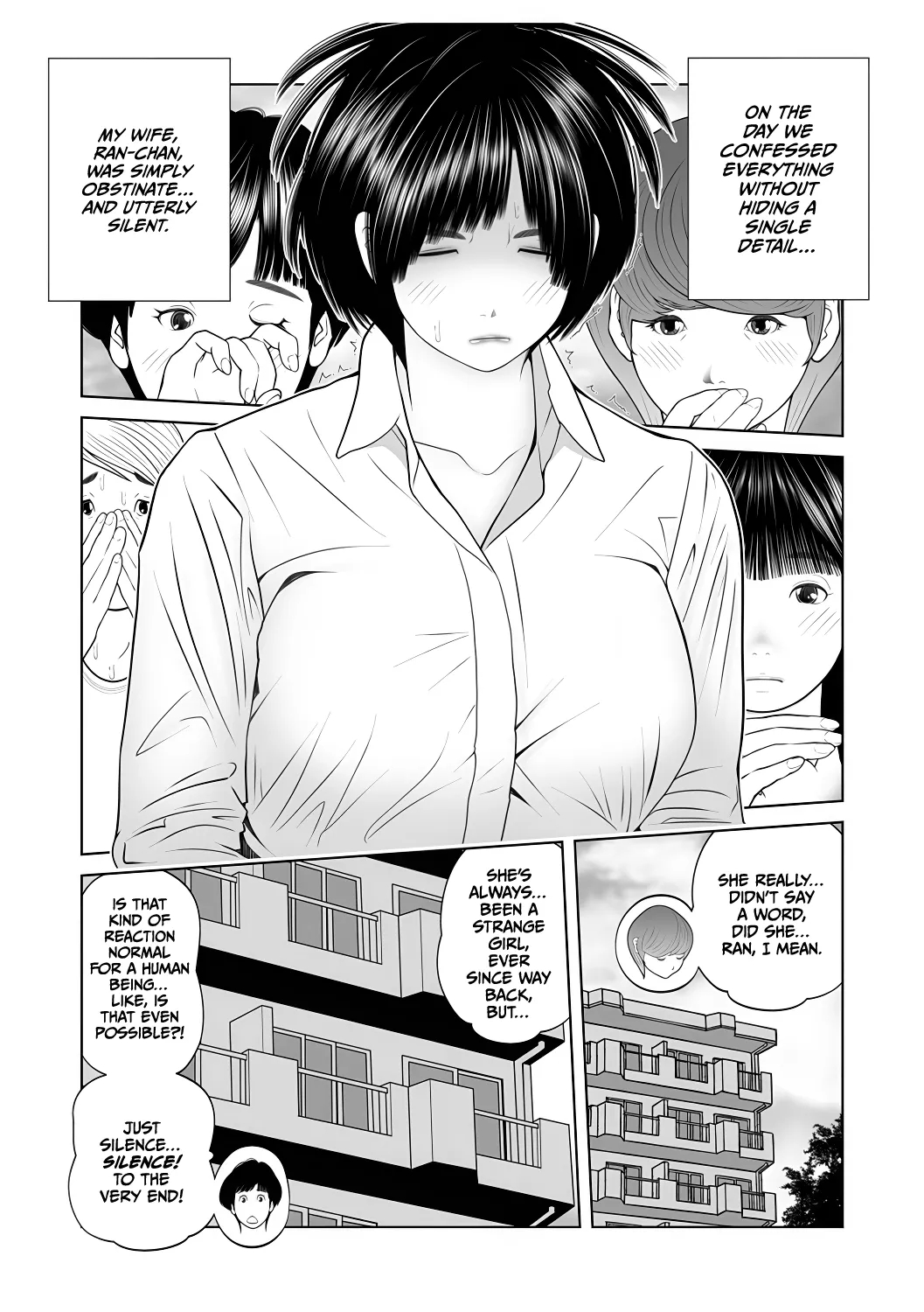 Gibo Ga... Boku O Miterussu! 1-12 page 184
