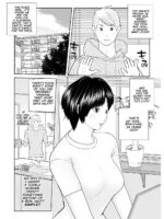 Gibo Ga... Boku O Miterussu! 1-12 page 3