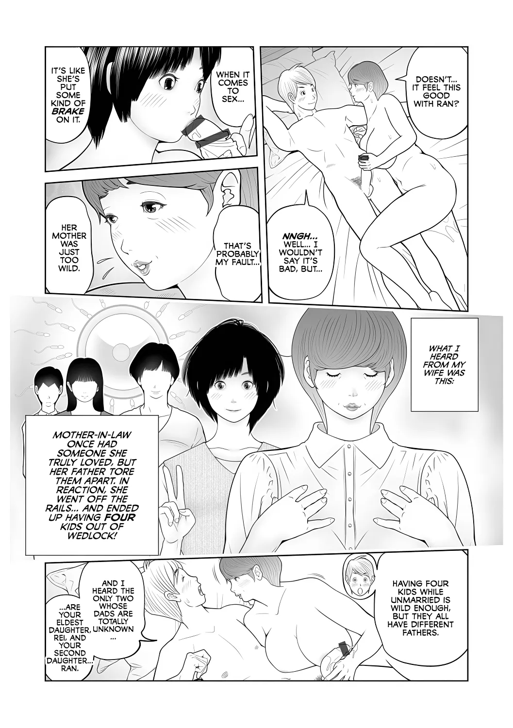 Gibo Ga... Boku O Miterussu! 1-12 page 36