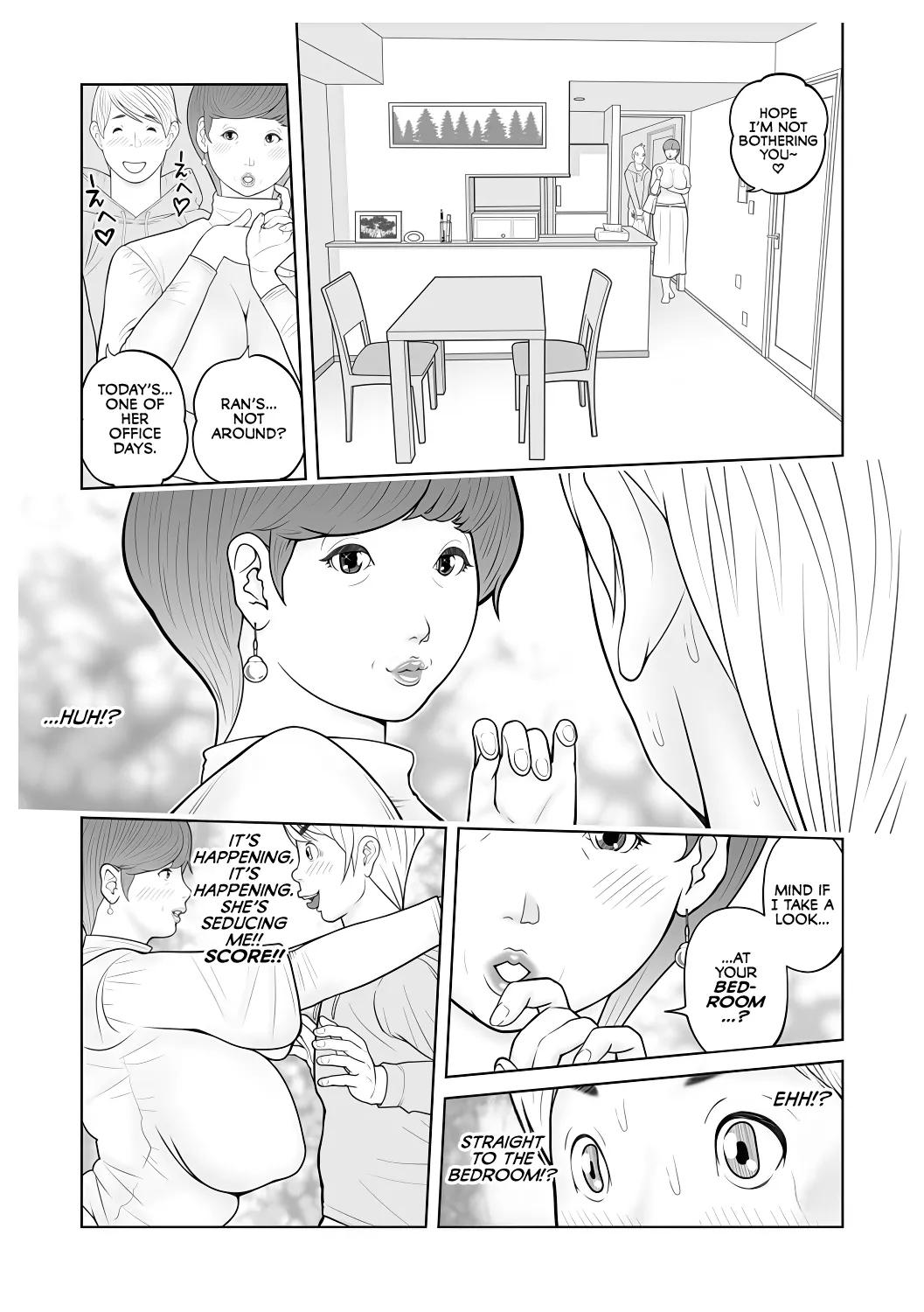 Gibo Ga... Boku O Miterussu! 1-12 page 6