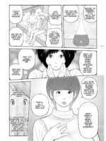 Gibo Ga... Boku O Miterussu! 1-12 page 8