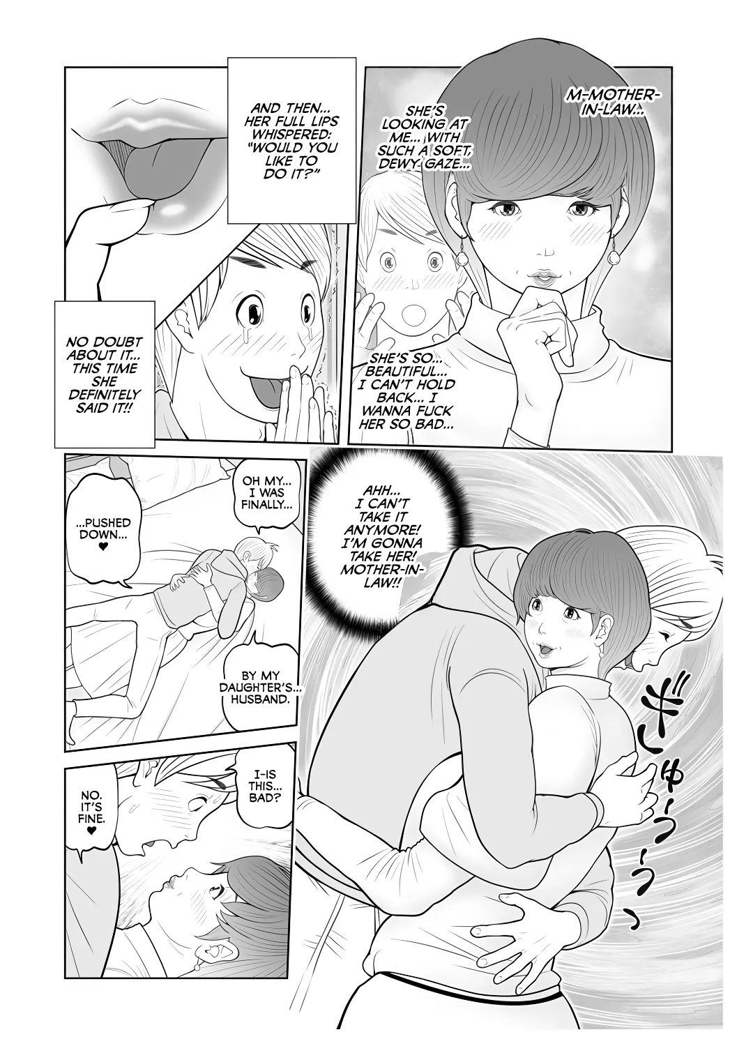 Gibo Ga... Boku O Miterussu! 1-12 page 9