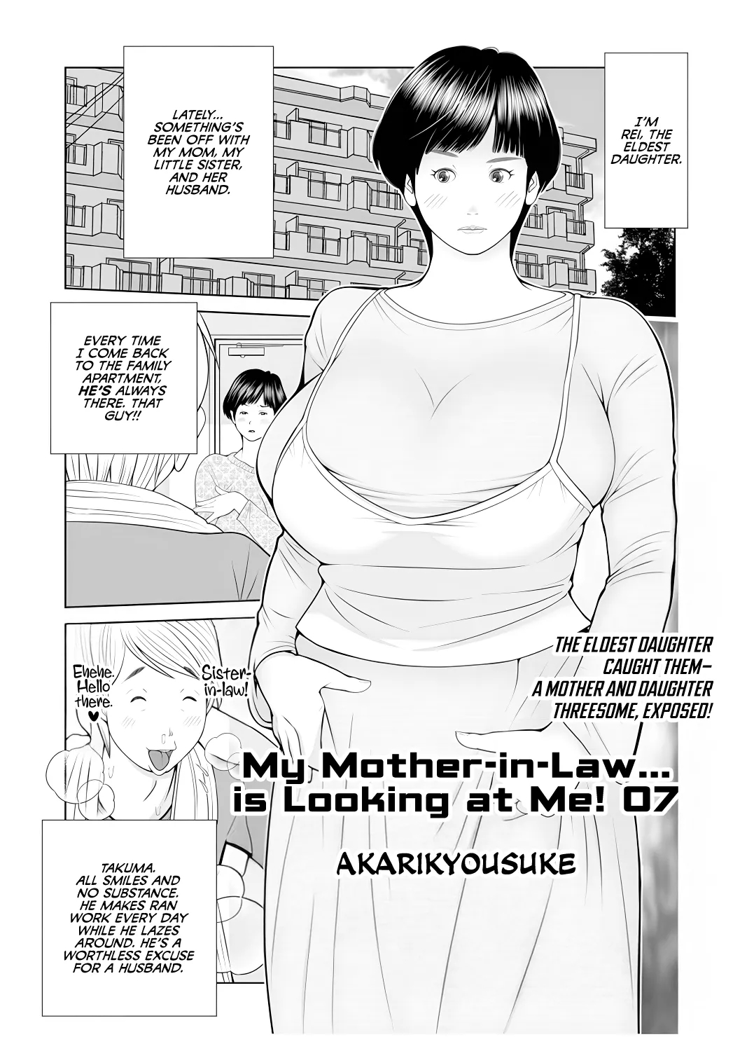 Gibo Ga... Boku O Miterussu! 1-12 page 98