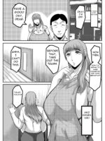 Gifu To, Soshite Musuko To - With My Father-in-law And My Son... page 3