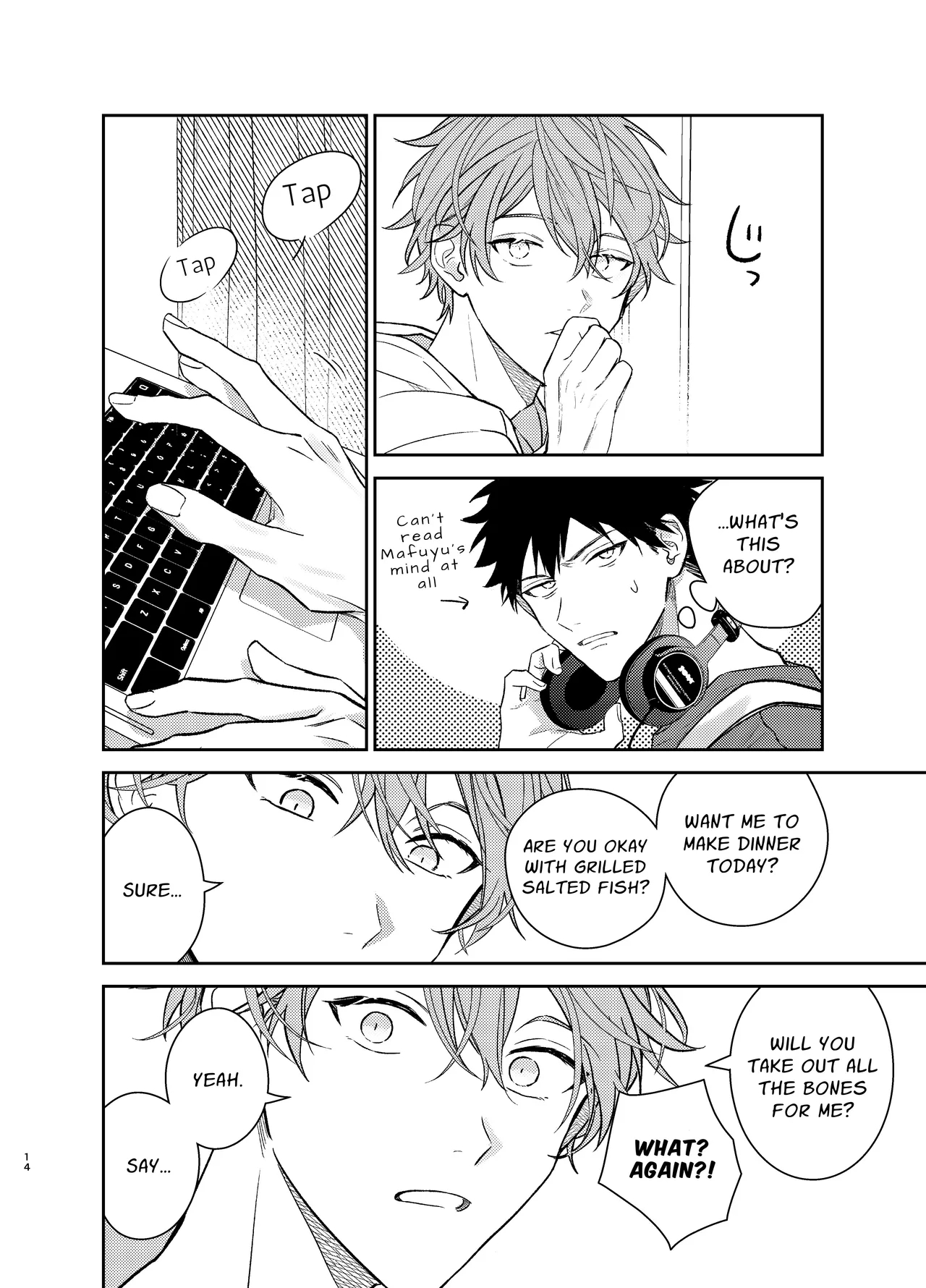 Given Back Side 01 page 14