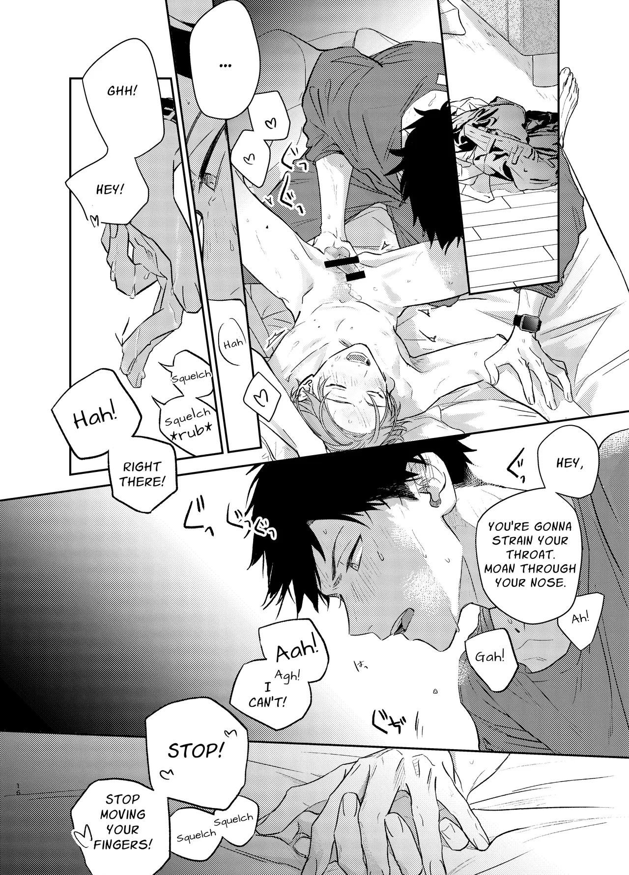 Given Back Side 01 page 16