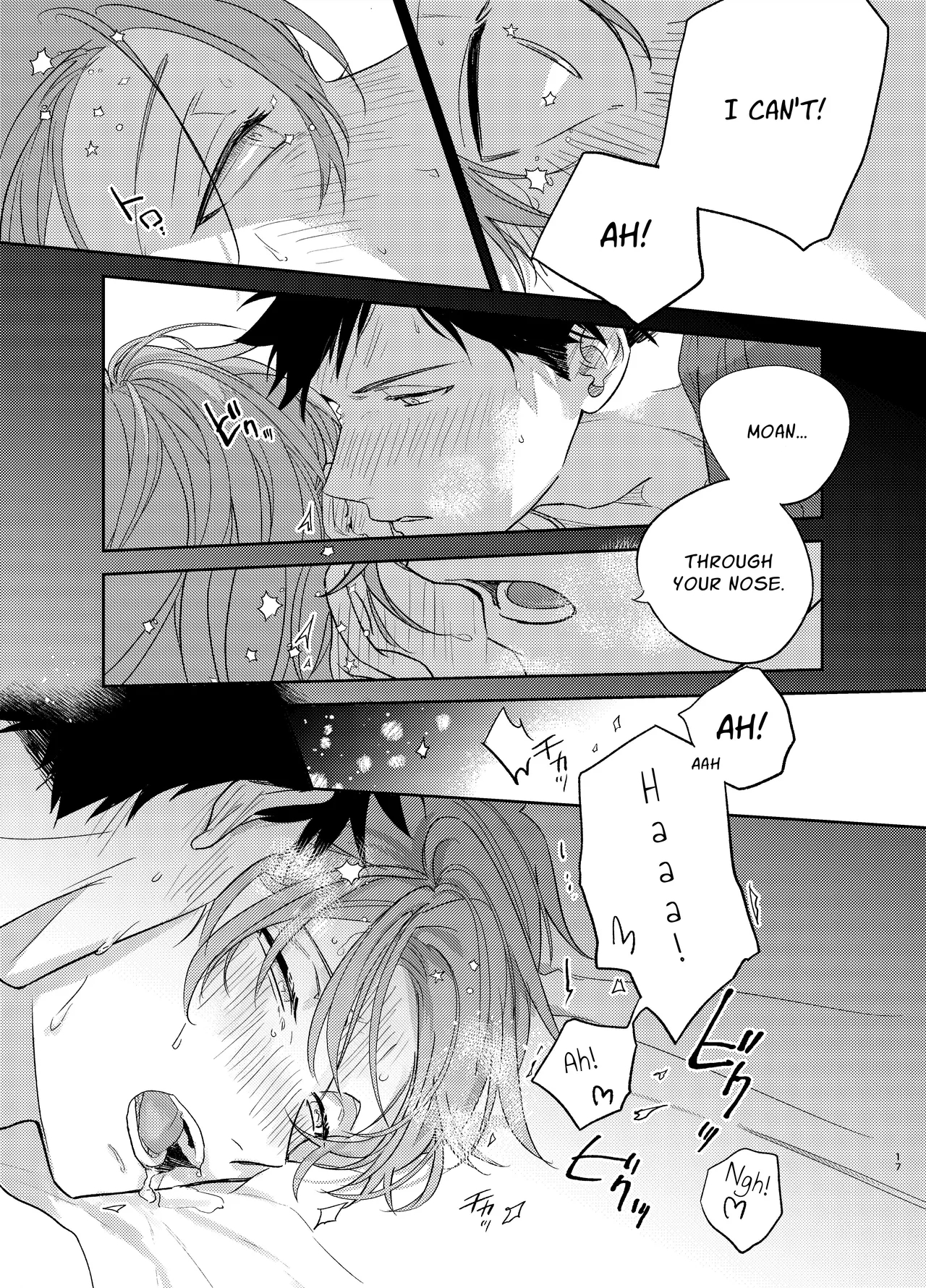 Given Back Side 01 page 17