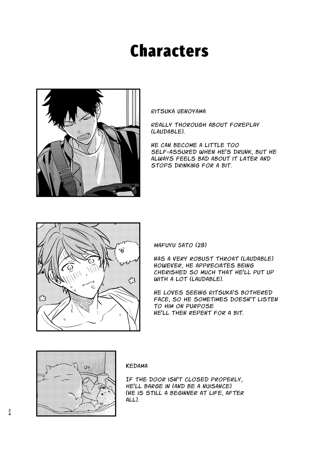 Given Back Side 01 page 24
