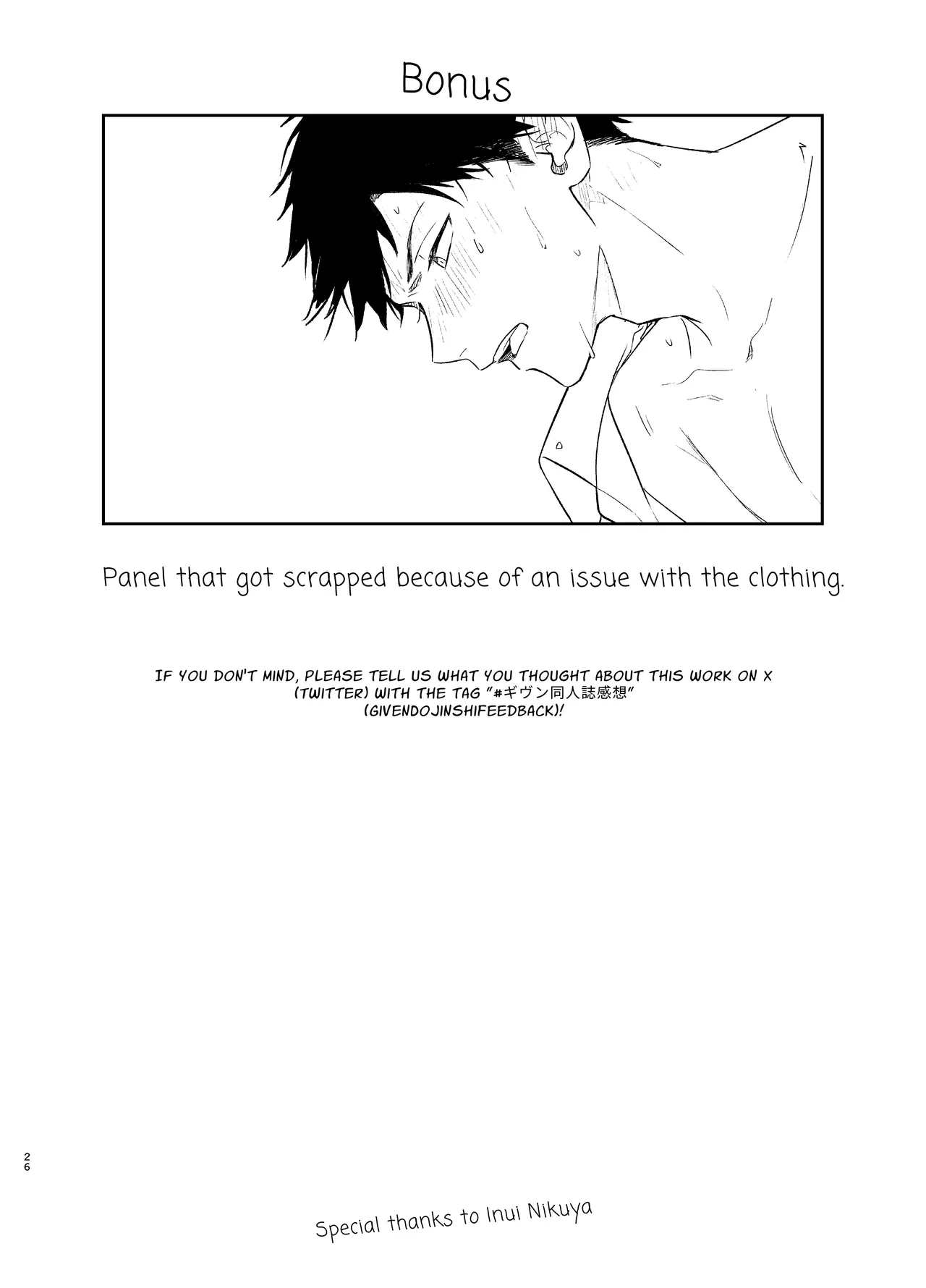 Given Back Side 01 page 26