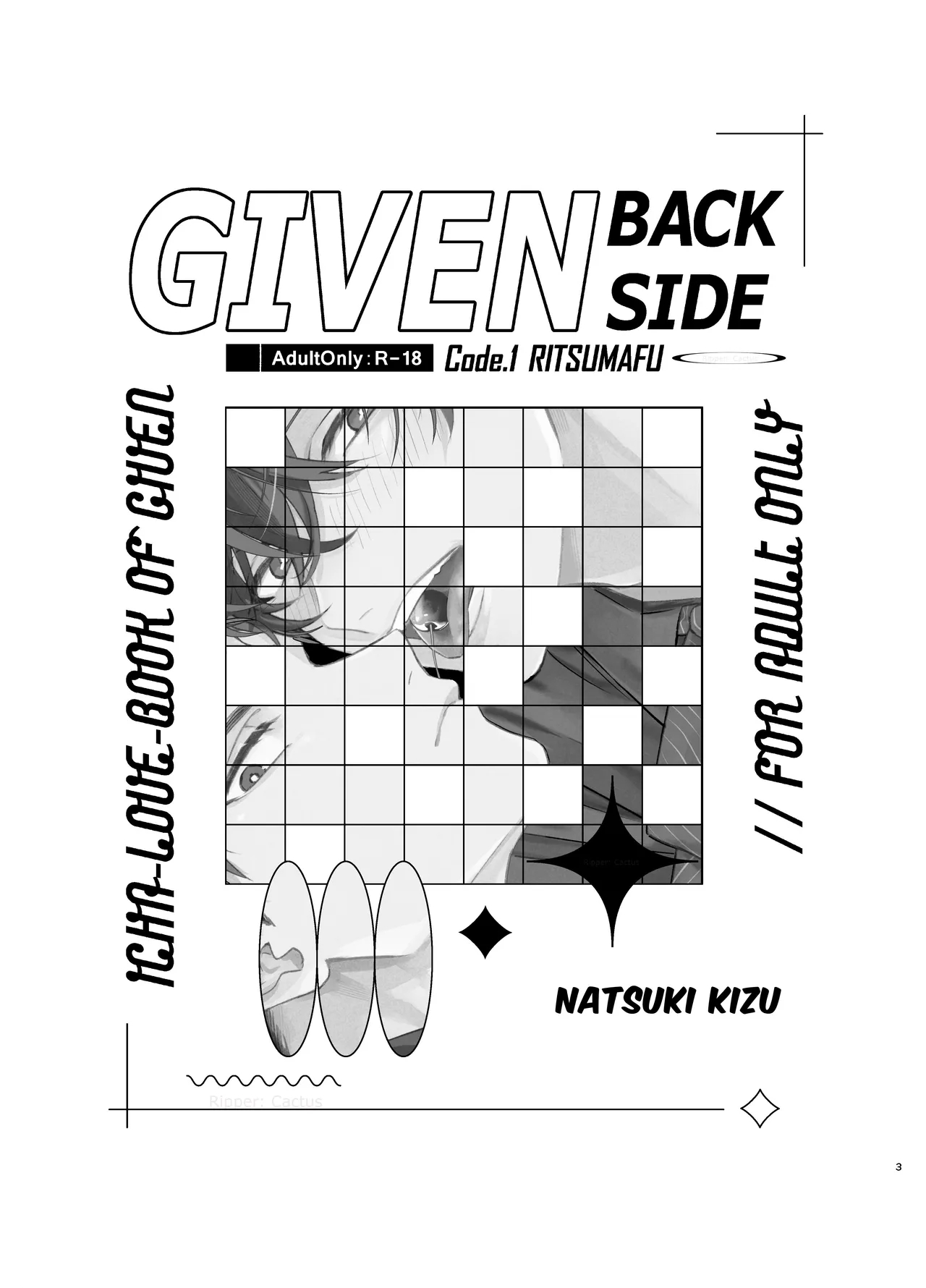 Given Back Side 01 page 3