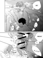 Given Back Side 01 page 8