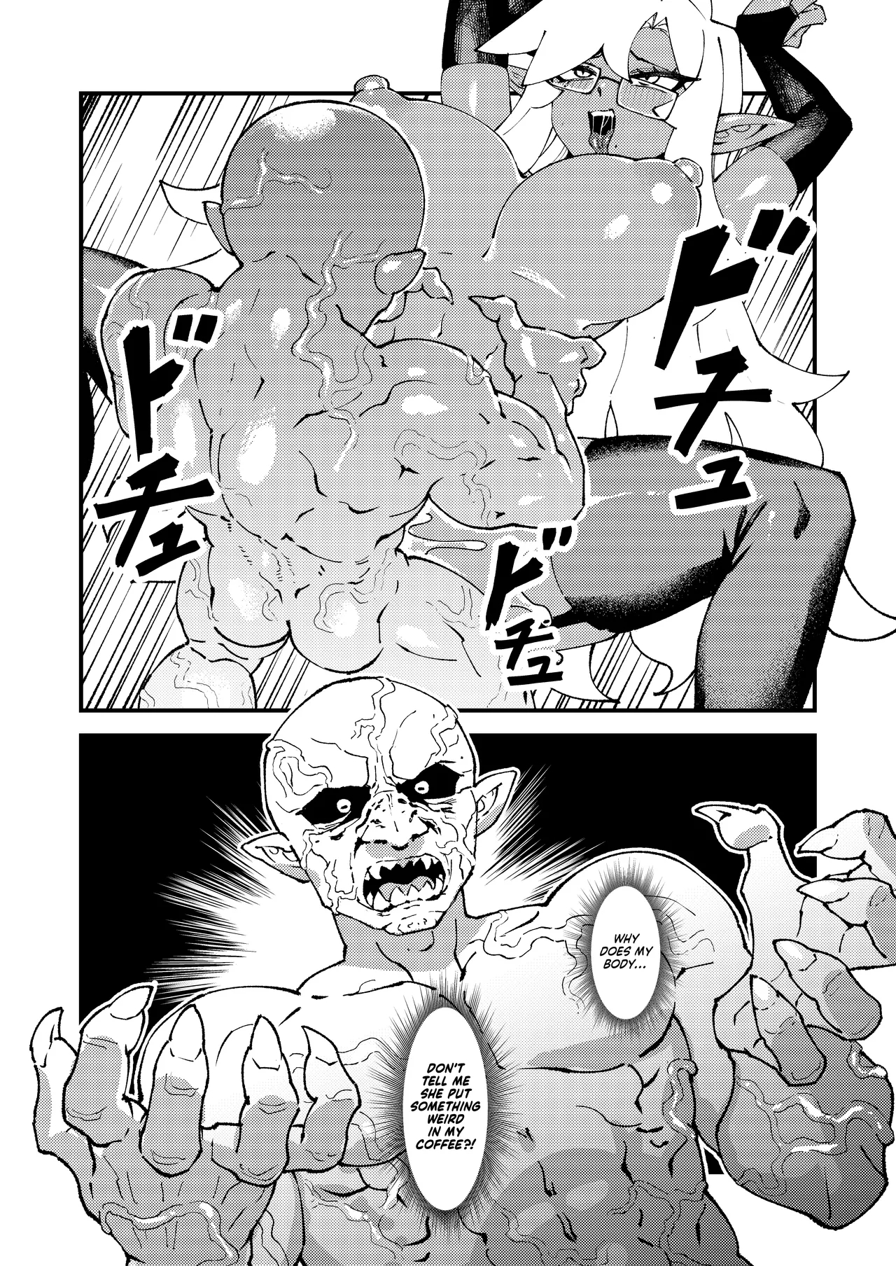 Goblin Sex Beast 01 page 14
