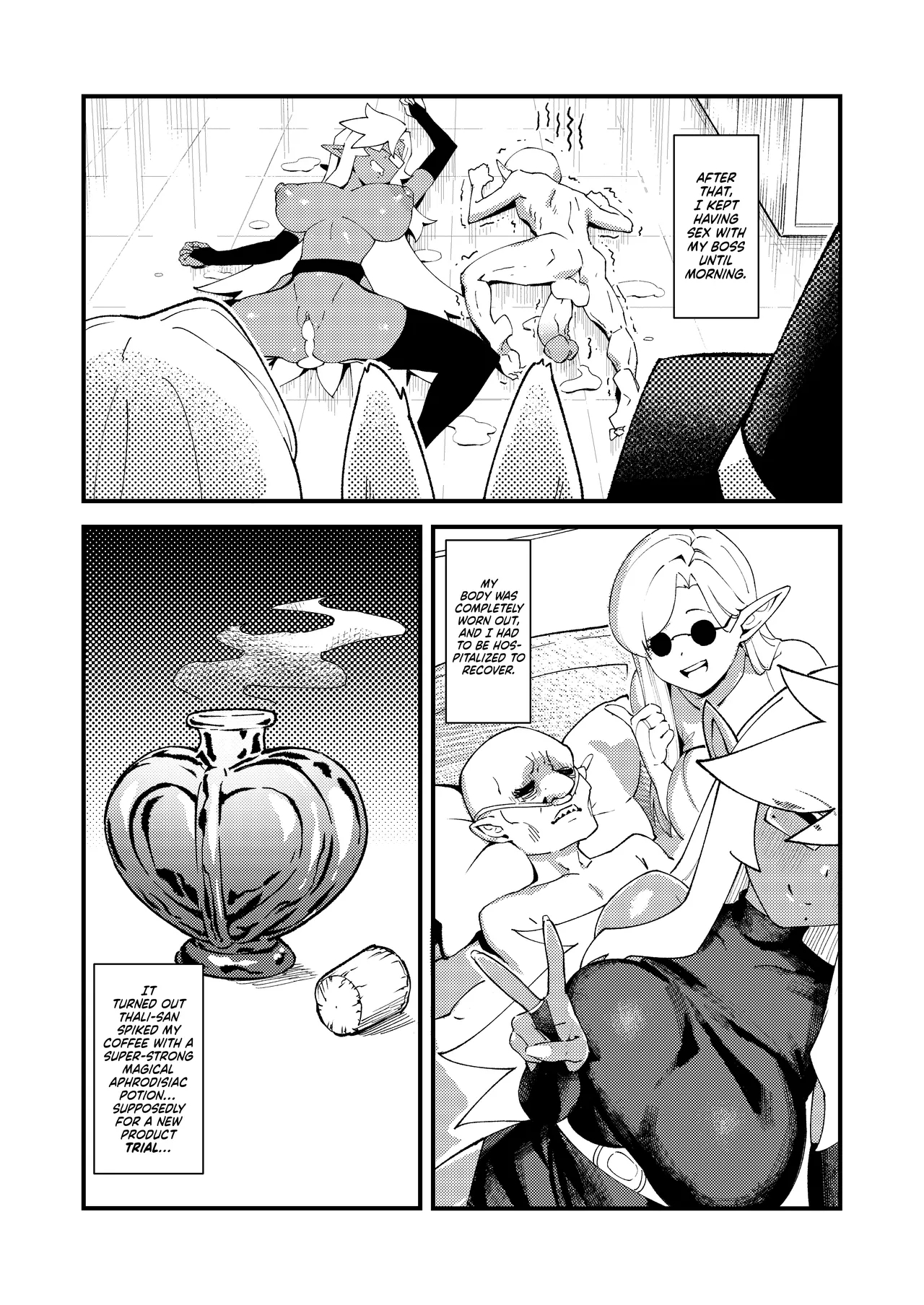 Goblin Sex Beast 01 page 18