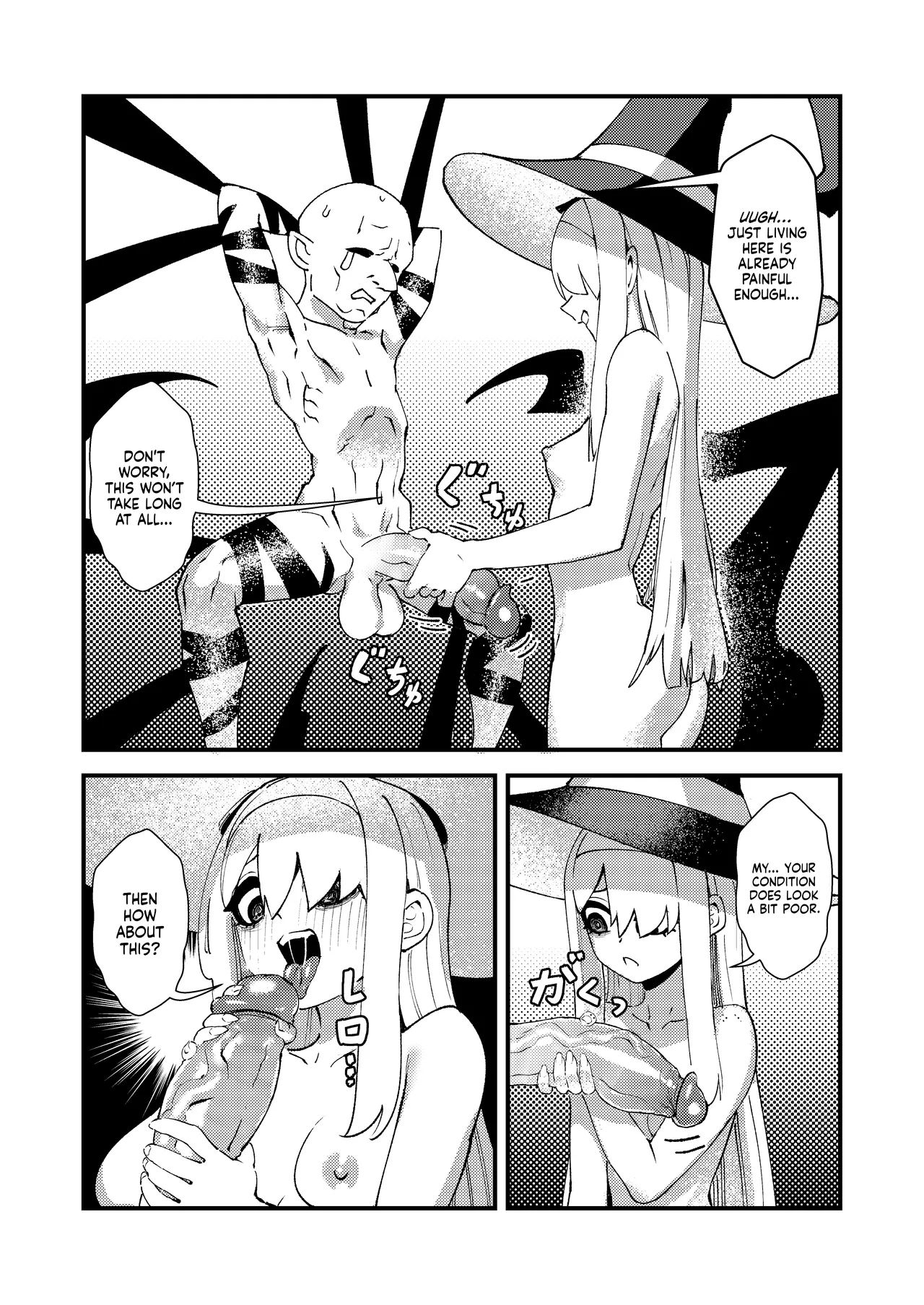 Goblin Sex Beast 01 page 21