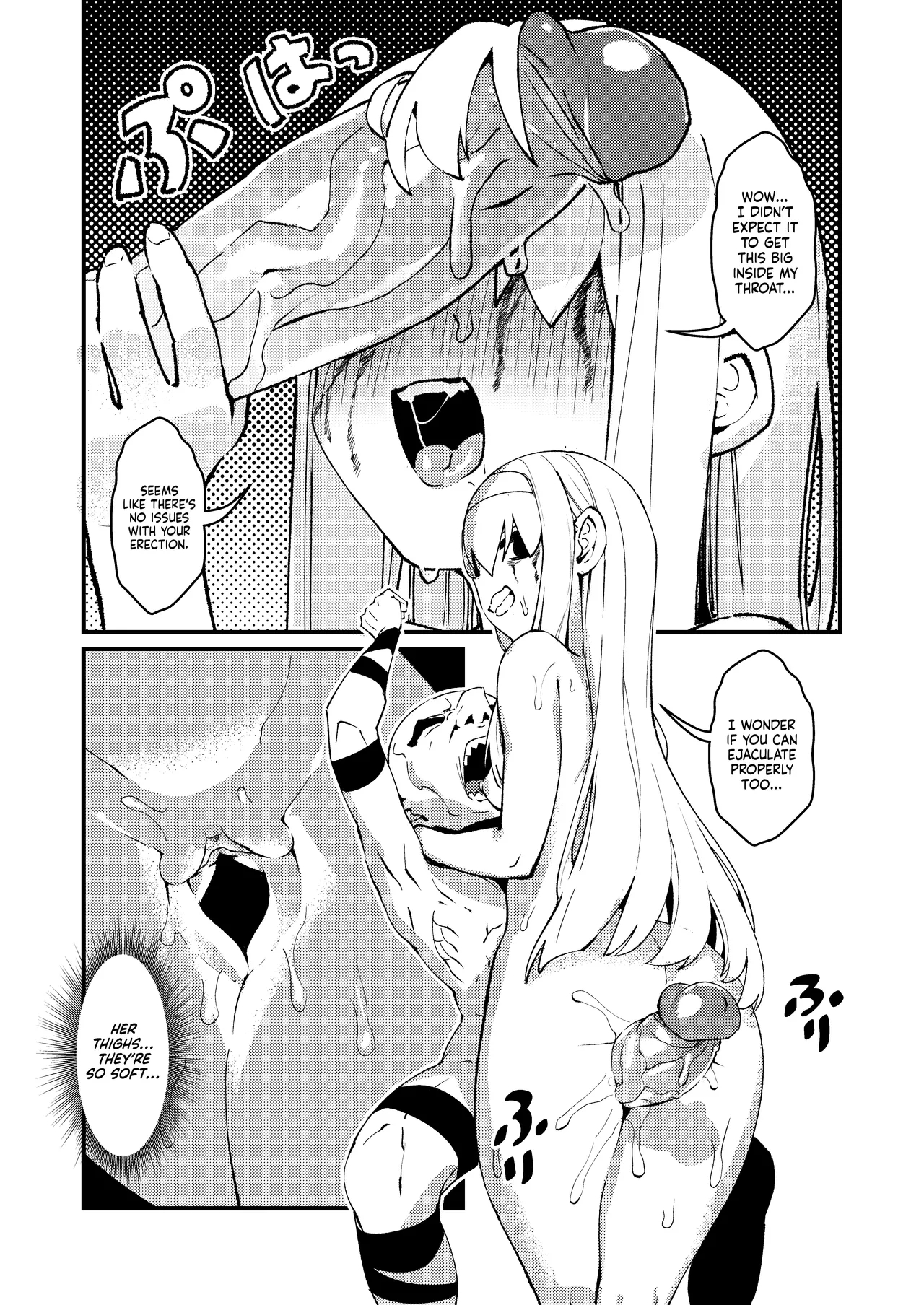 Goblin Sex Beast 01 page 23