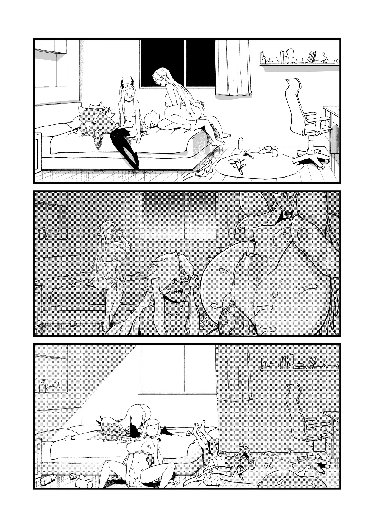 Goblin Sex Beast 01 page 40