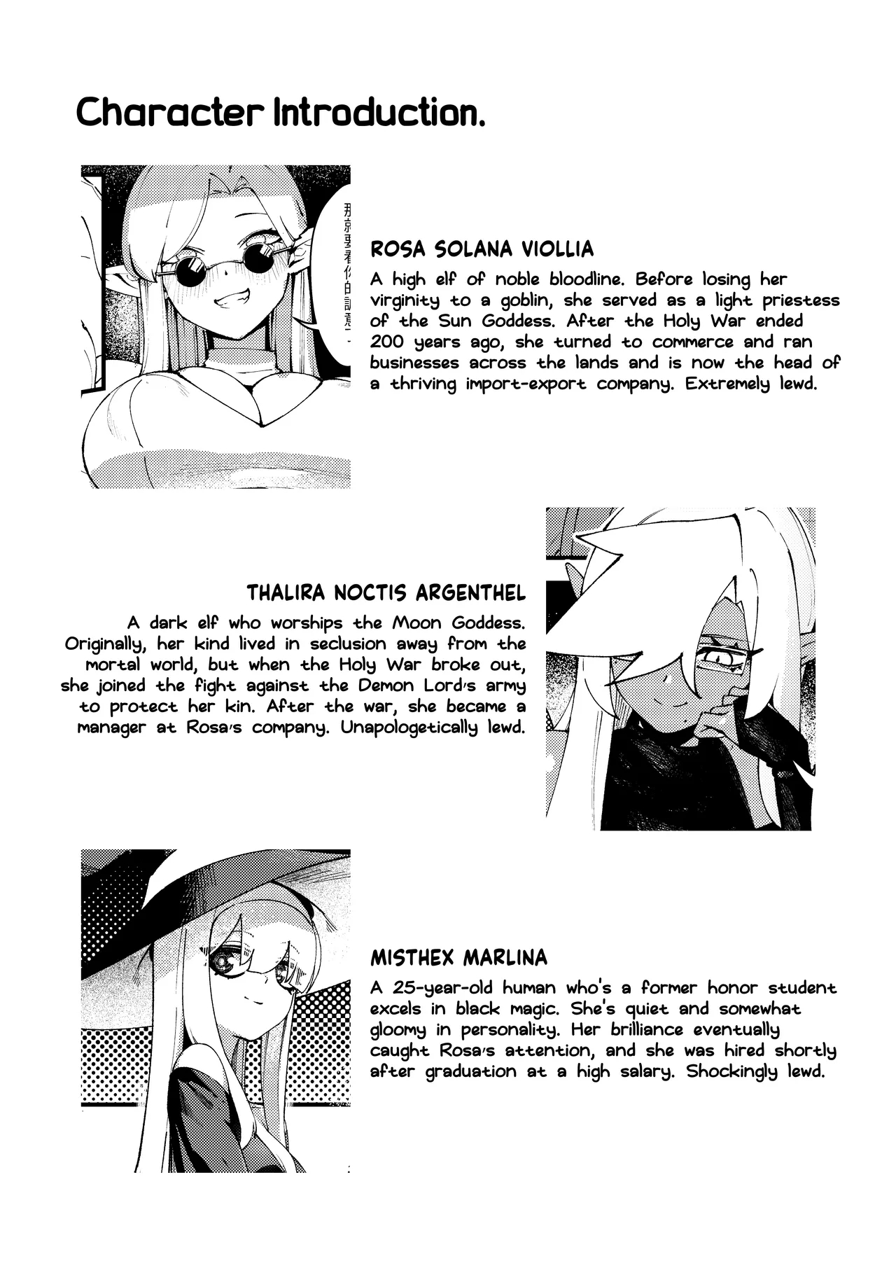 Goblin Sex Beast 01 page 43