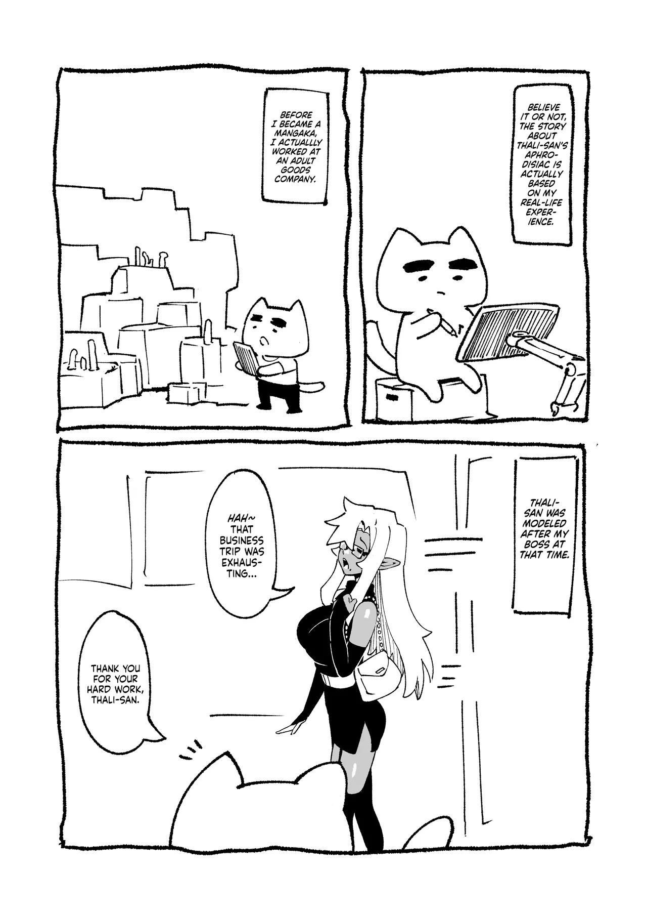 Goblin Sex Beast 01 page 46