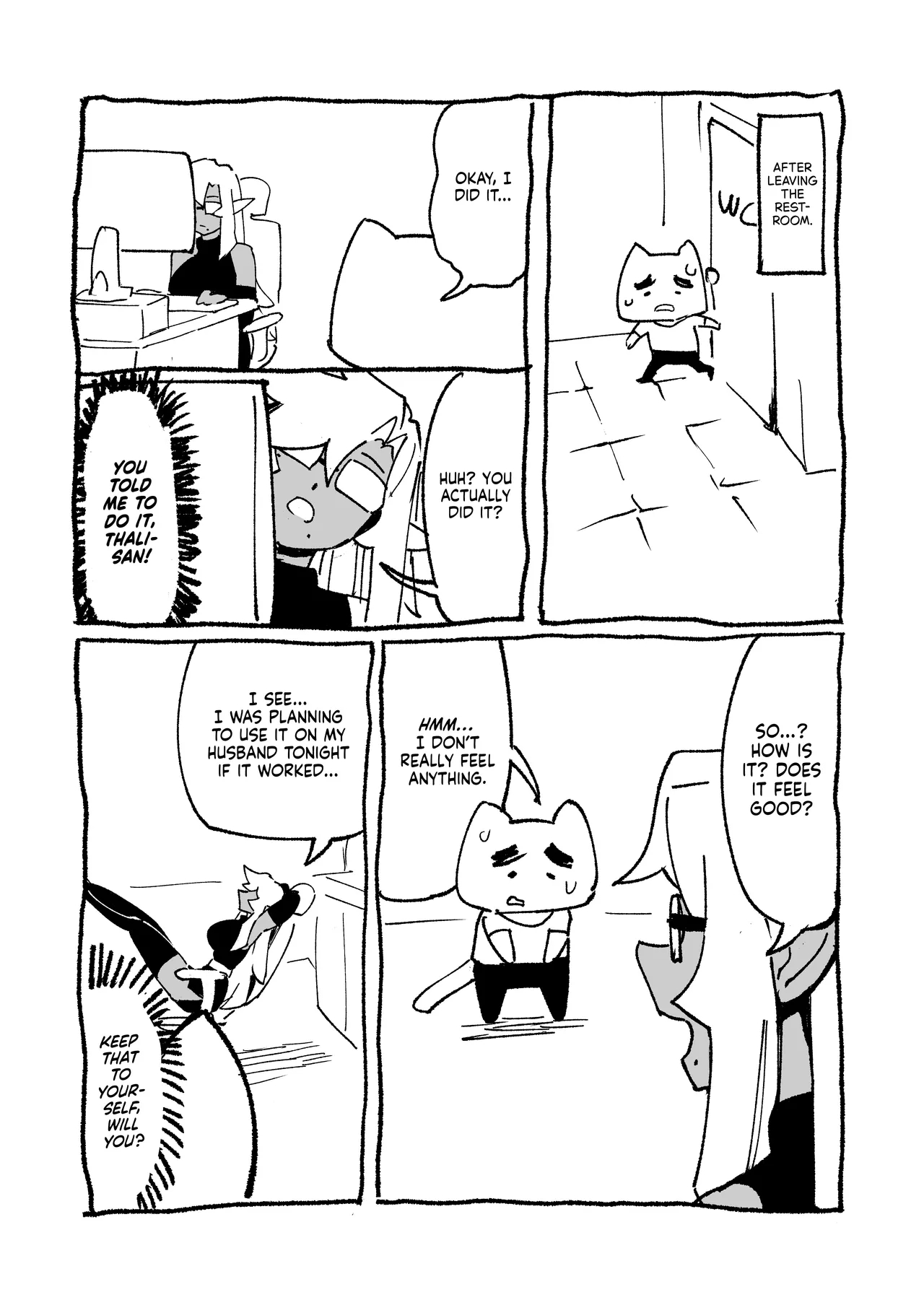 Goblin Sex Beast 01 page 48