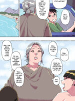 Grandma House page 8