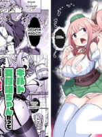 Guild Uketsukejou-chan Datte Basta Ni Kakarimasu!! Igai To Yakka Na Ingo Genchou page 1