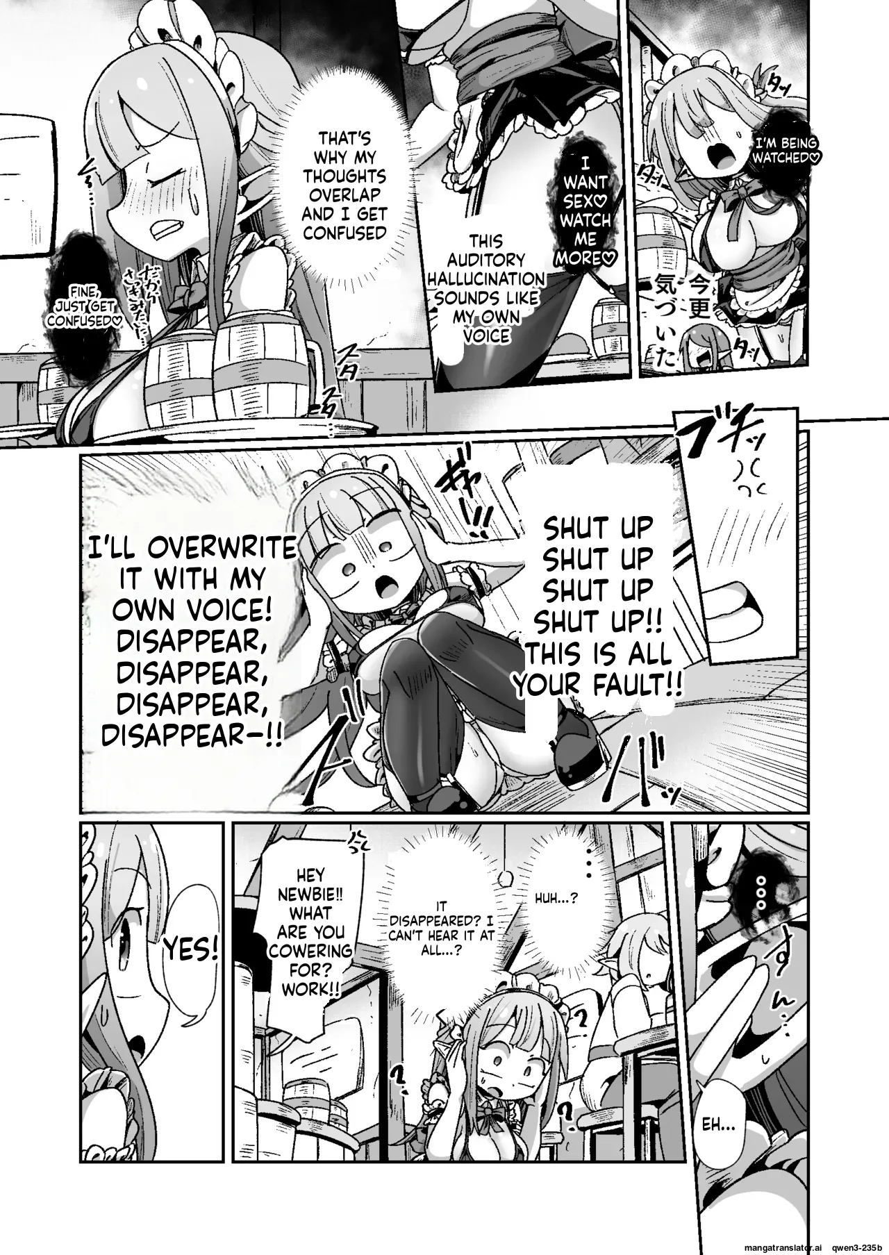 Guild Uketsukejou-chan Datte Basta Ni Kakarimasu!! Igai To Yakka Na Ingo Genchou page 10
