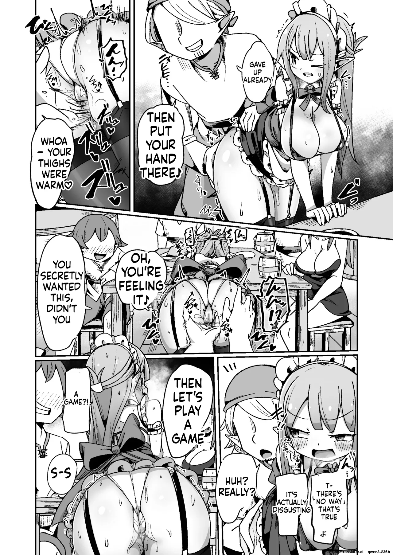 Guild Uketsukejou-chan Datte Basta Ni Kakarimasu!! Igai To Yakka Na Ingo Genchou page 13