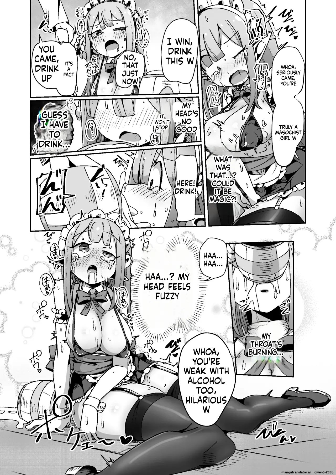 Guild Uketsukejou-chan Datte Basta Ni Kakarimasu!! Igai To Yakka Na Ingo Genchou page 16