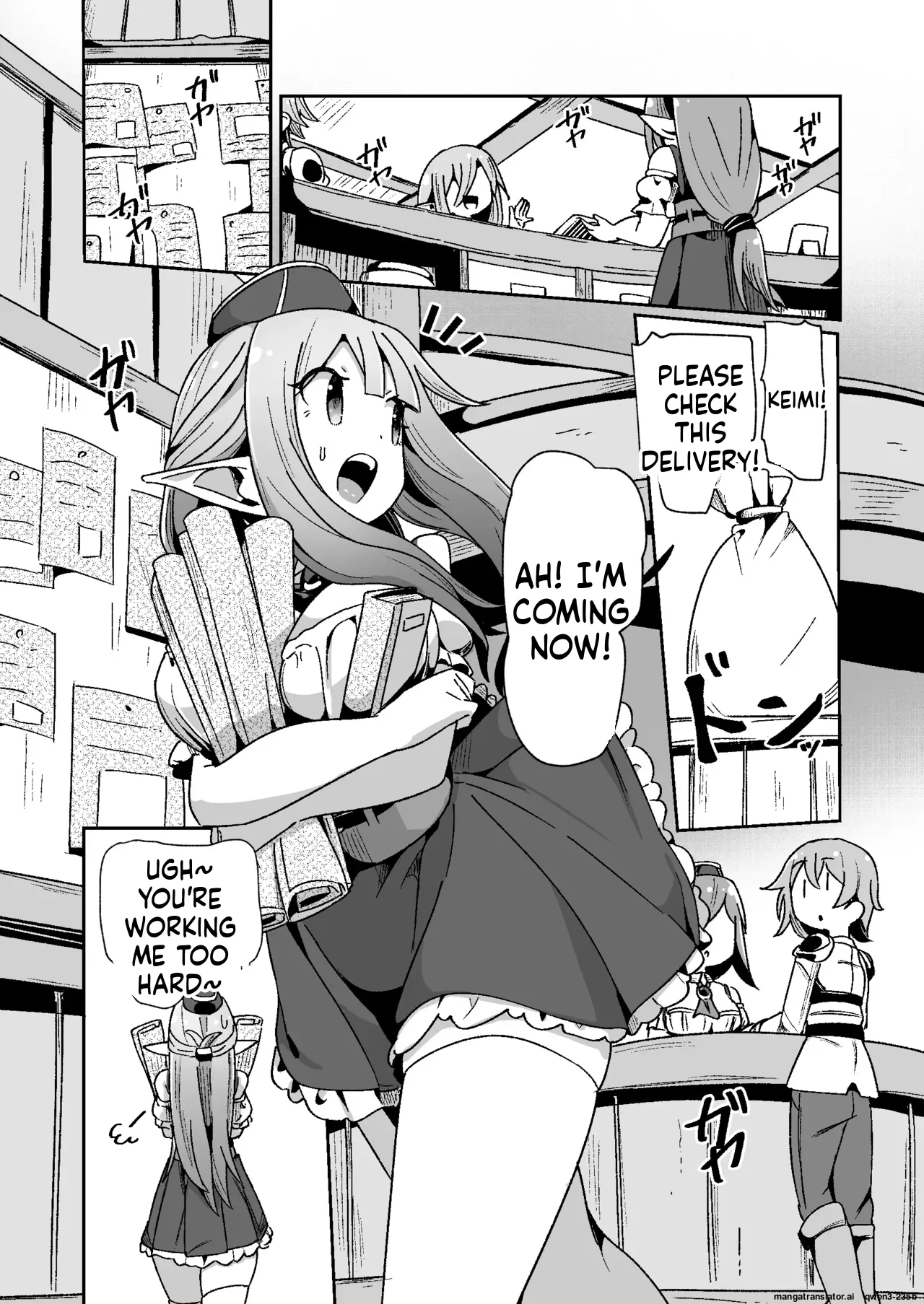 Guild Uketsukejou-chan Datte Basta Ni Kakarimasu!! Igai To Yakka Na Ingo Genchou page 2