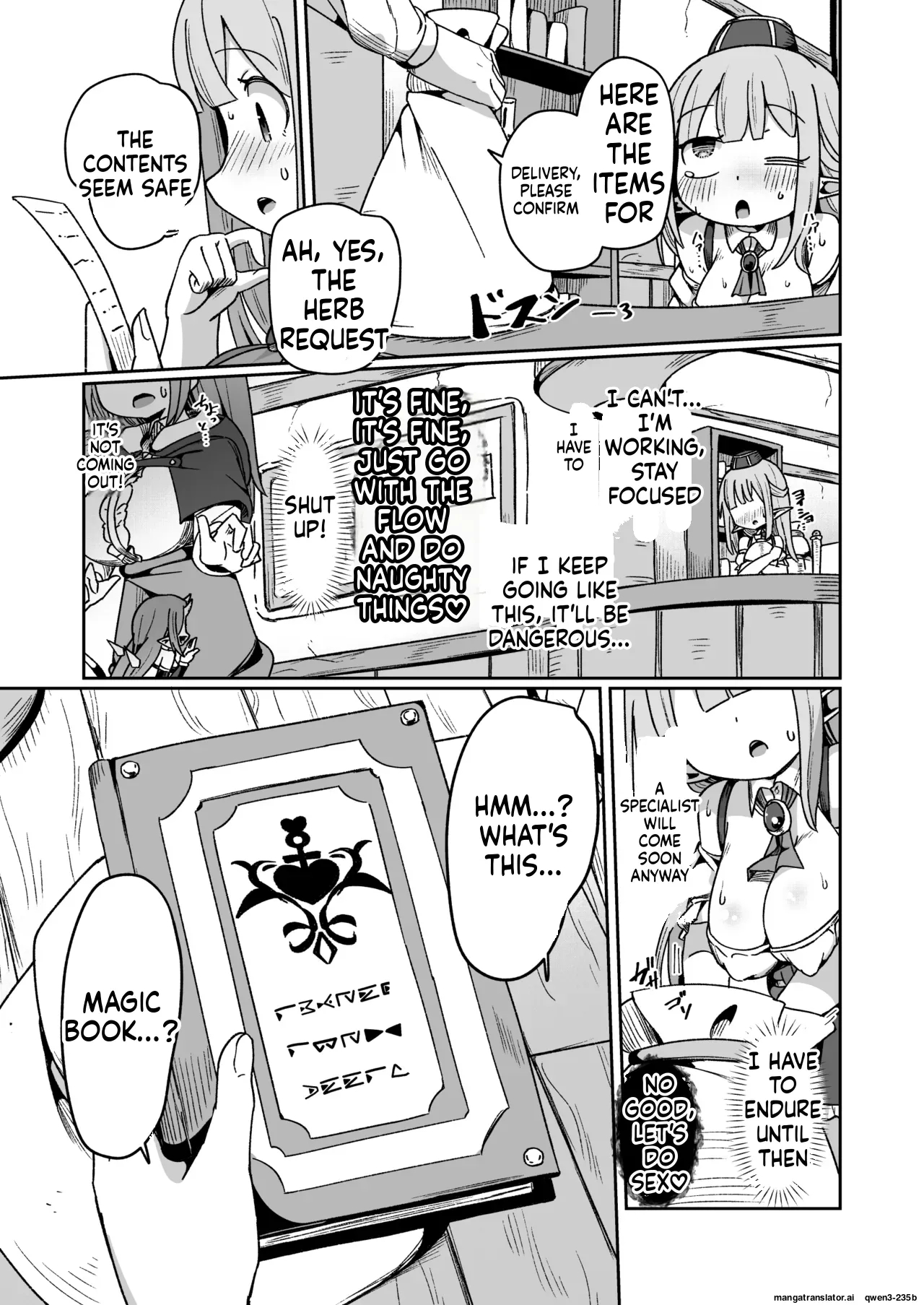 Guild Uketsukejou-chan Datte Basta Ni Kakarimasu!! Igai To Yakka Na Ingo Genchou page 26