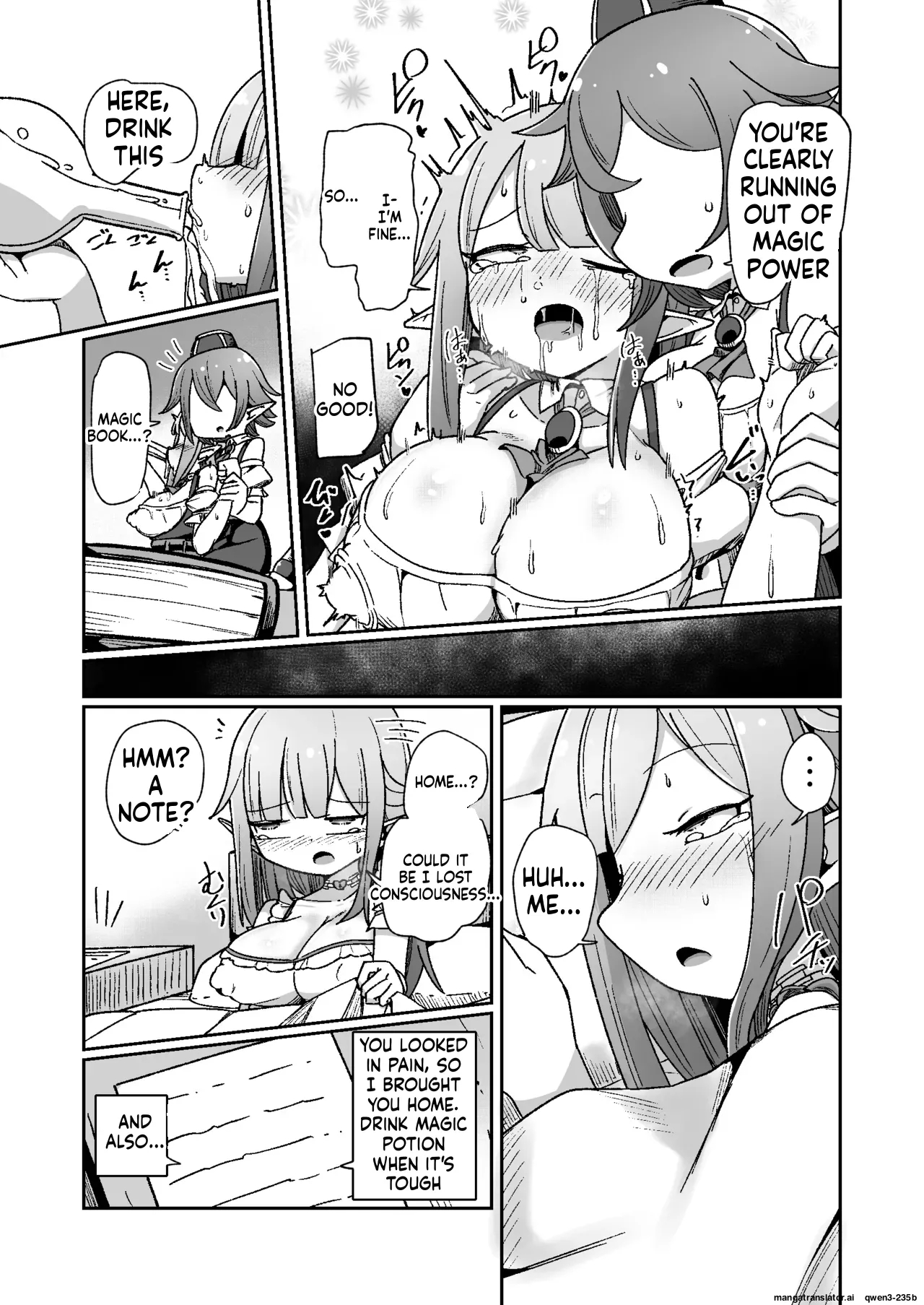 Guild Uketsukejou-chan Datte Basta Ni Kakarimasu!! Igai To Yakka Na Ingo Genchou page 32