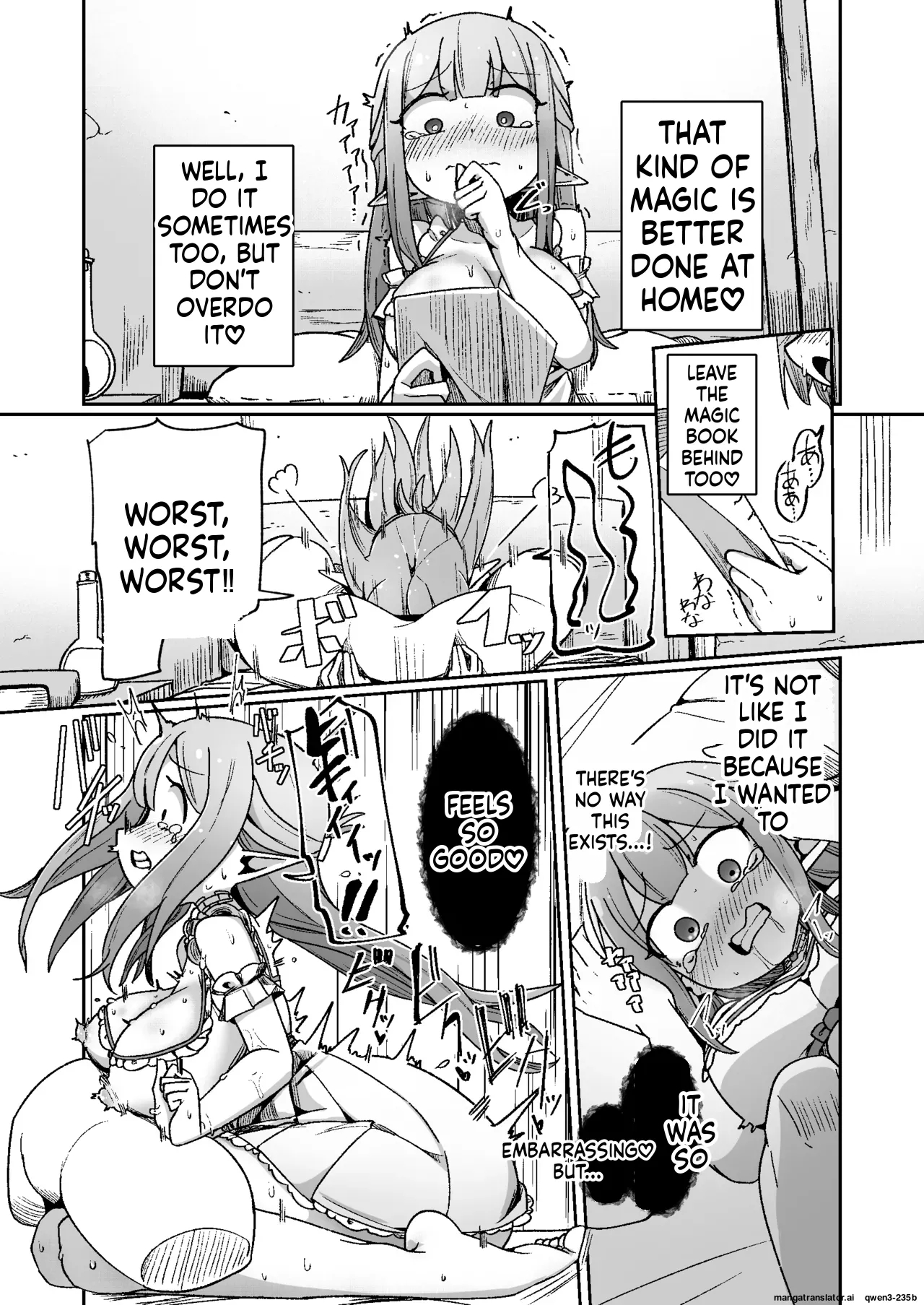 Guild Uketsukejou-chan Datte Basta Ni Kakarimasu!! Igai To Yakka Na Ingo Genchou page 33