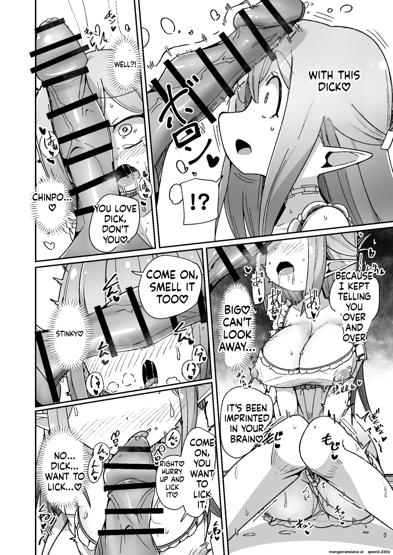 Guild Uketsukejou-chan Datte Basta Ni Kakarimasu!! Igai To Yakka Na Ingo Genchou page 41