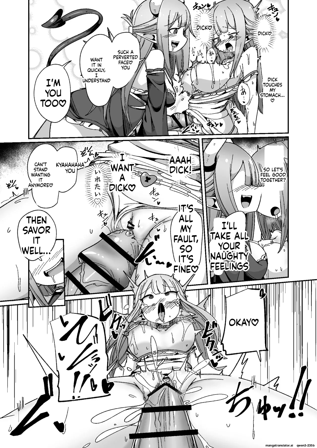 Guild Uketsukejou-chan Datte Basta Ni Kakarimasu!! Igai To Yakka Na Ingo Genchou page 44