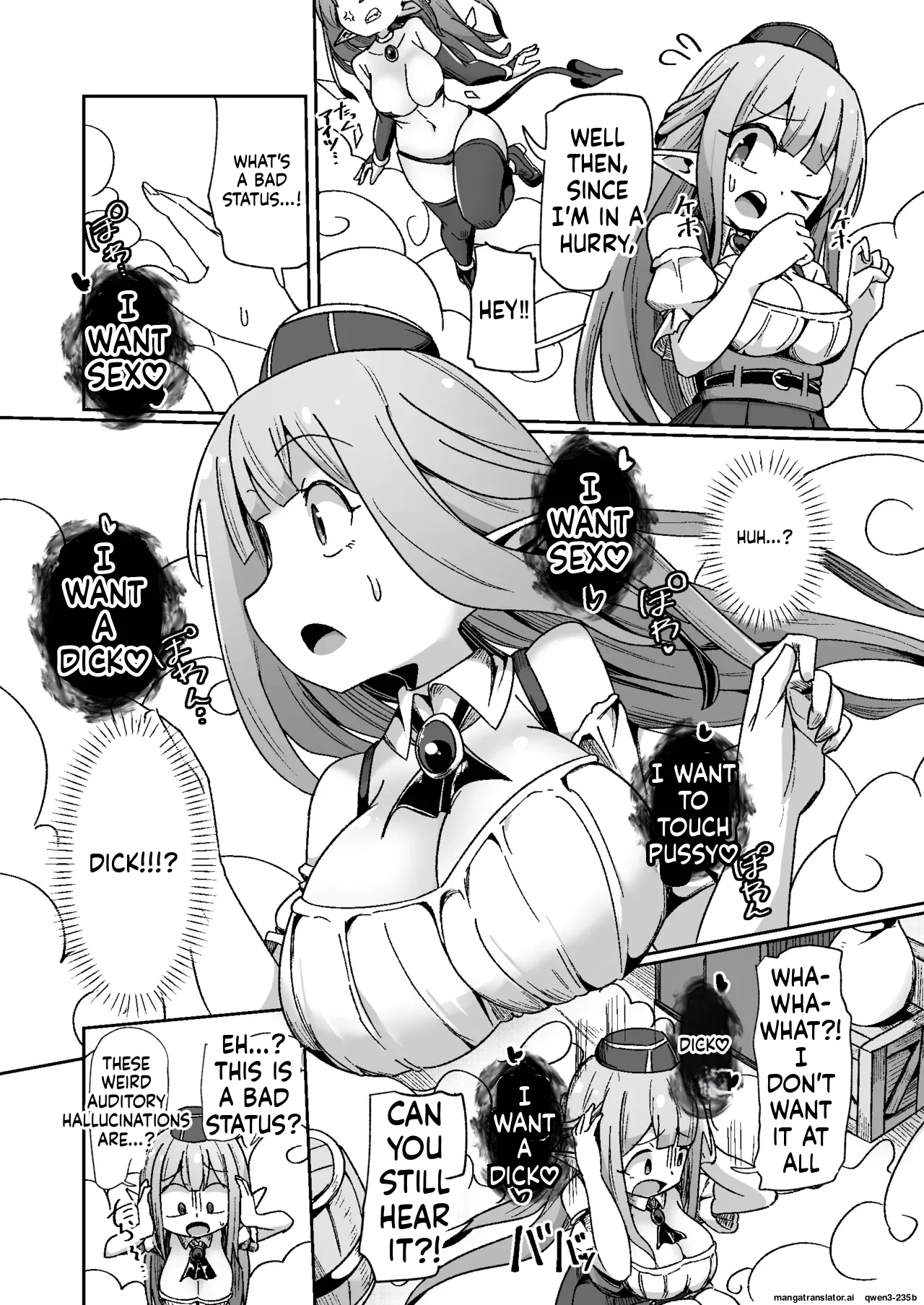 Guild Uketsukejou-chan Datte Basta Ni Kakarimasu!! Igai To Yakka Na Ingo Genchou page 5